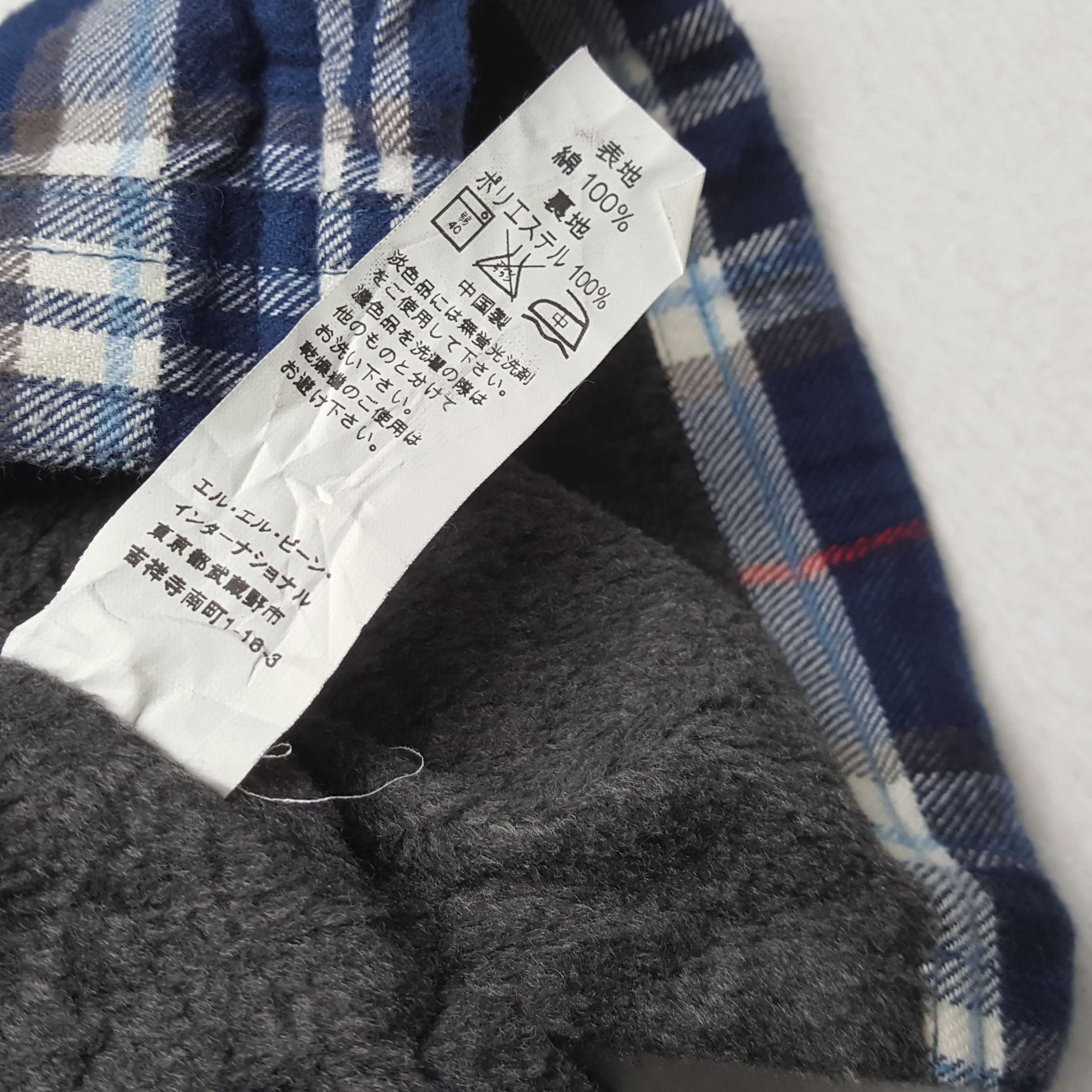 Japanese Brand × L.L. Bean × Vintage Vintage L.L BEAN Streetwear Style Outdoor Shirts Size US M / EU 48-50 / 2 - 7 Thumbnail