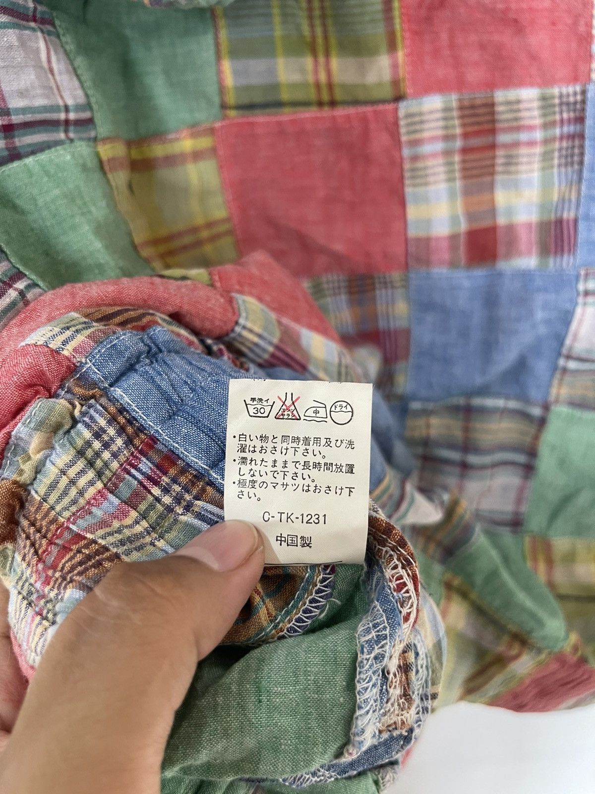 UNIONBAY VINTAGE UNION BAY PATCHWORK HOODIE Size US L / EU 52-54 / 3 - 5 Thumbnail