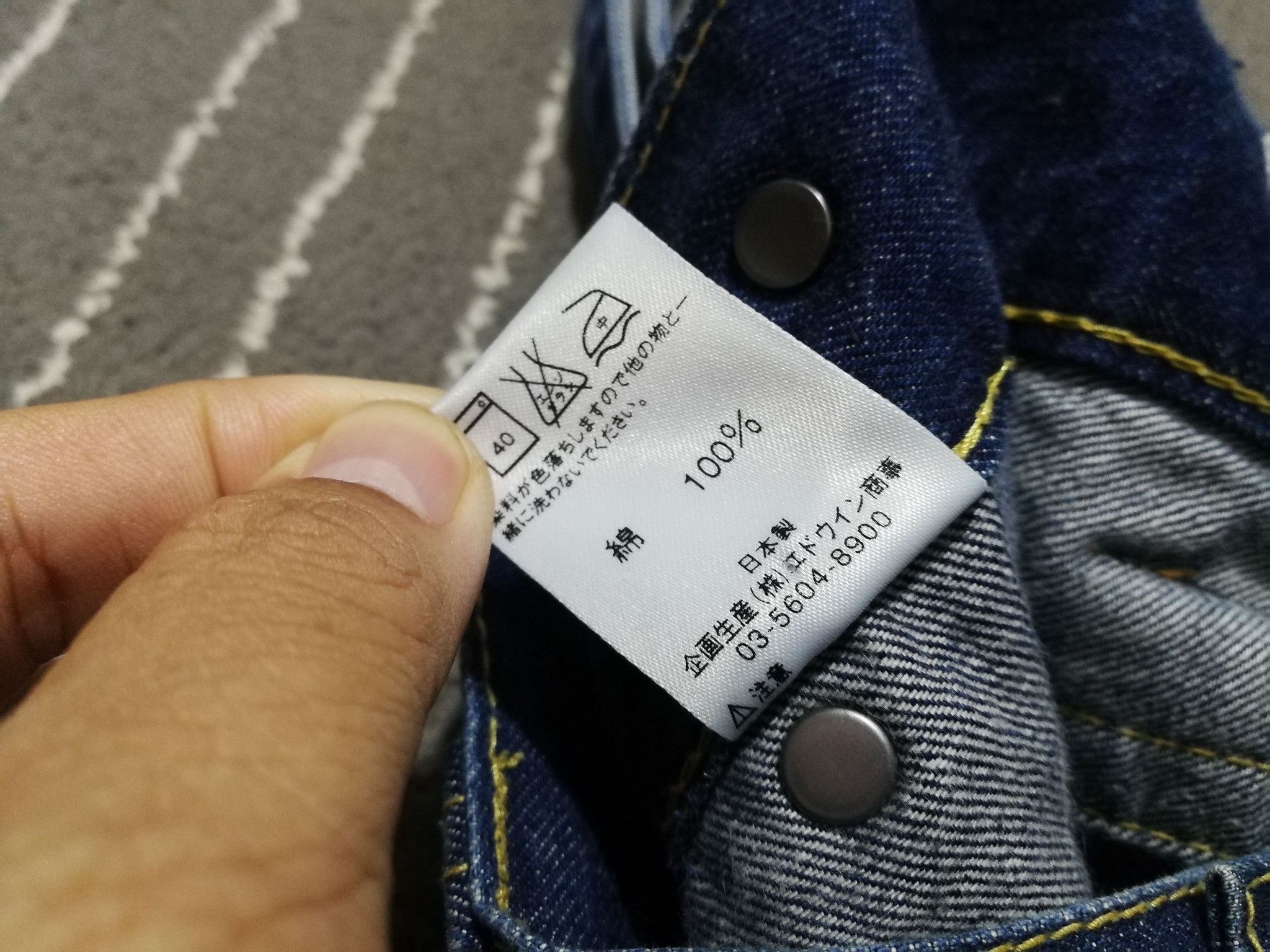 Japanese Brand × Lee × Vintage Lee Cowboy union made buddy Lee denim w32 1833 Size 32" / US 10 / IT 46 - 9 Thumbnail