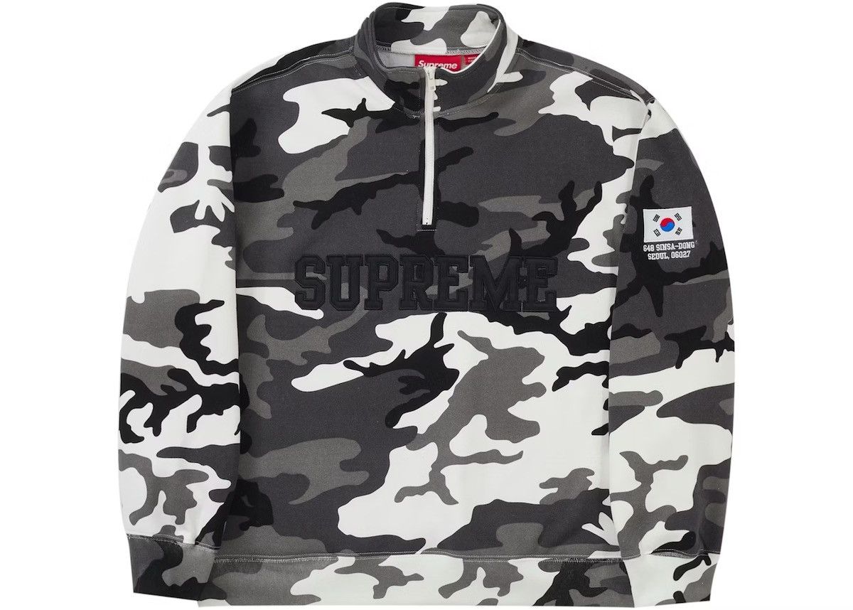 Supreme Supreme Shop Flag Quarter Zip Korea Size US M / EU 48-50 / 2 - 1 Thumbnail