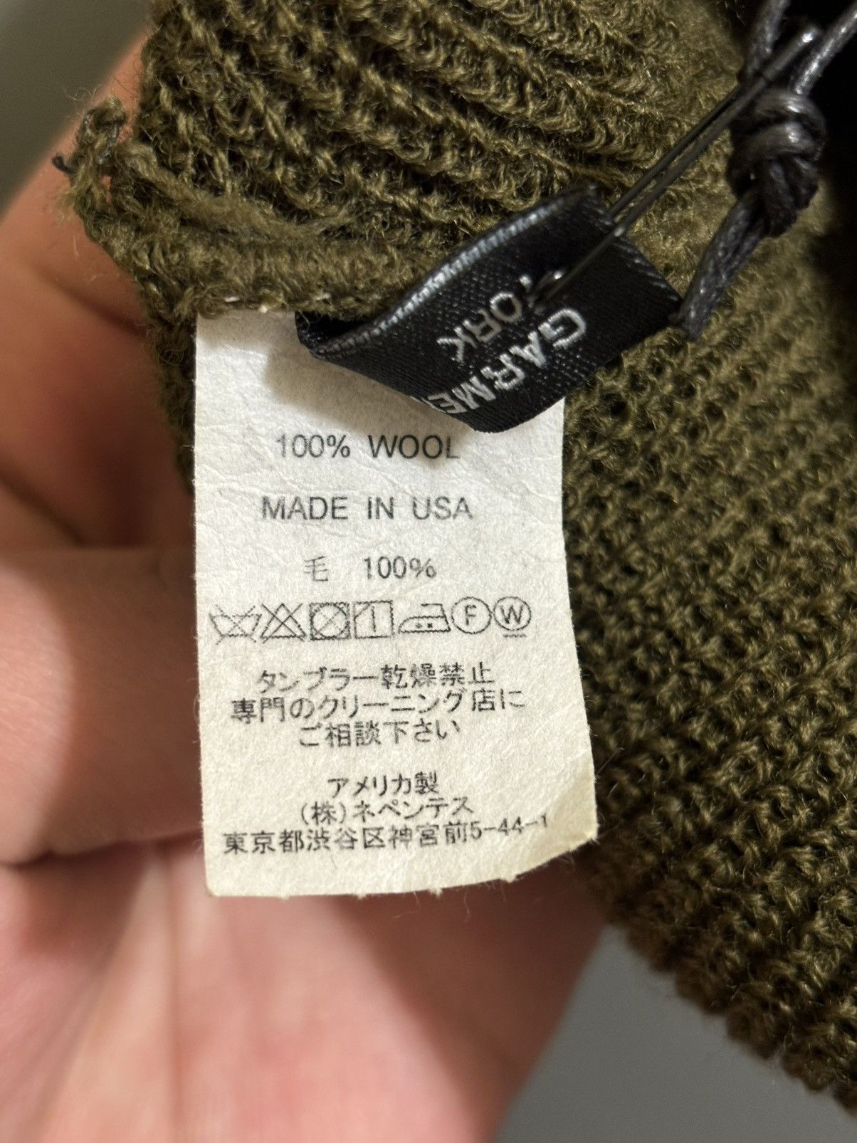 Engineered Garments ***FINAL DROP***RARE ENGINEERED GARMENTS WOOL WATCH CAP O/S Size ONE SIZE - 4 Thumbnail