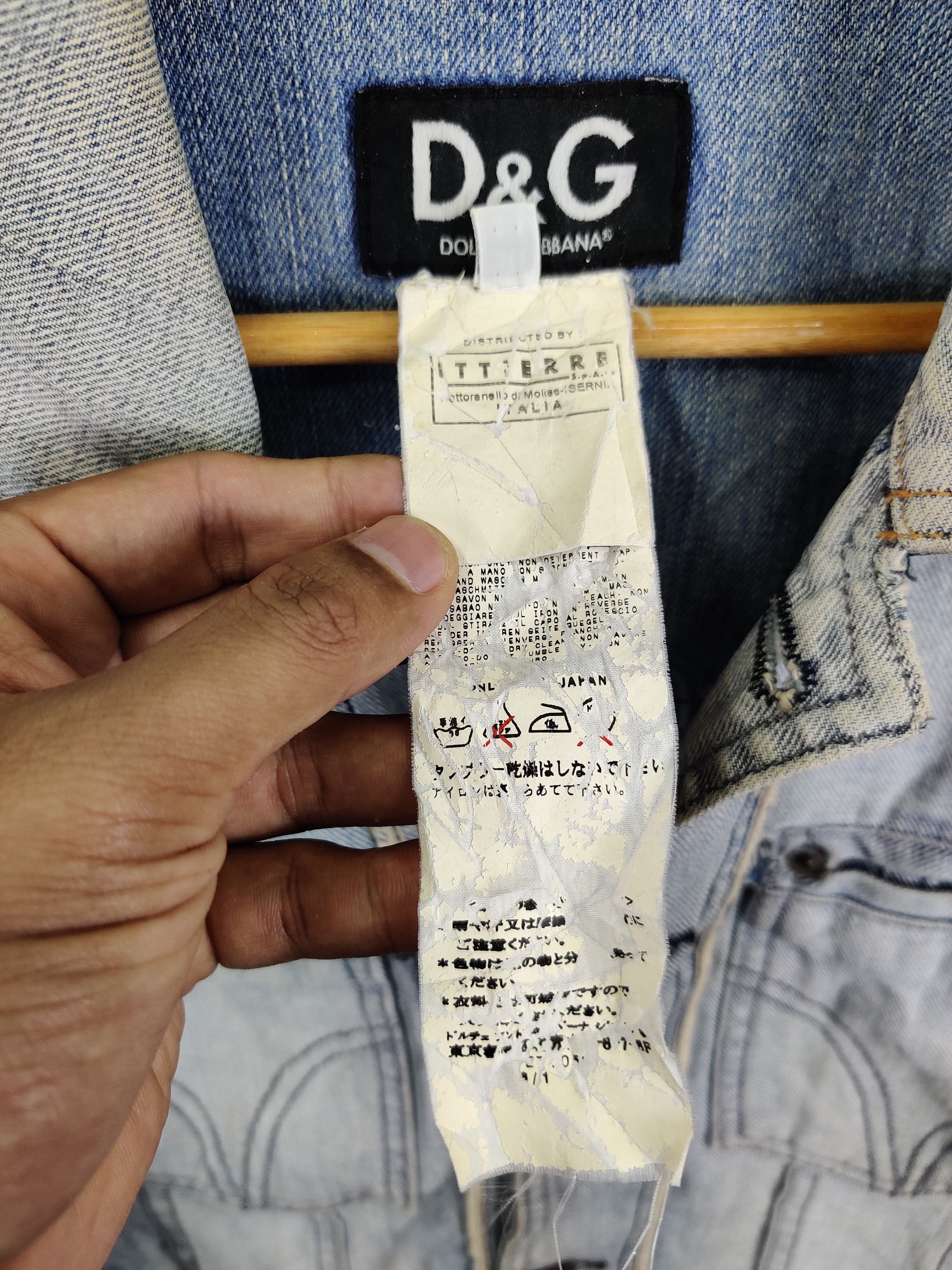 Dolce & Gabbana Vintage Dolce & Gabbana Denim Trucker Jacket Size US M / EU 48-50 / 2 - 14 Thumbnail