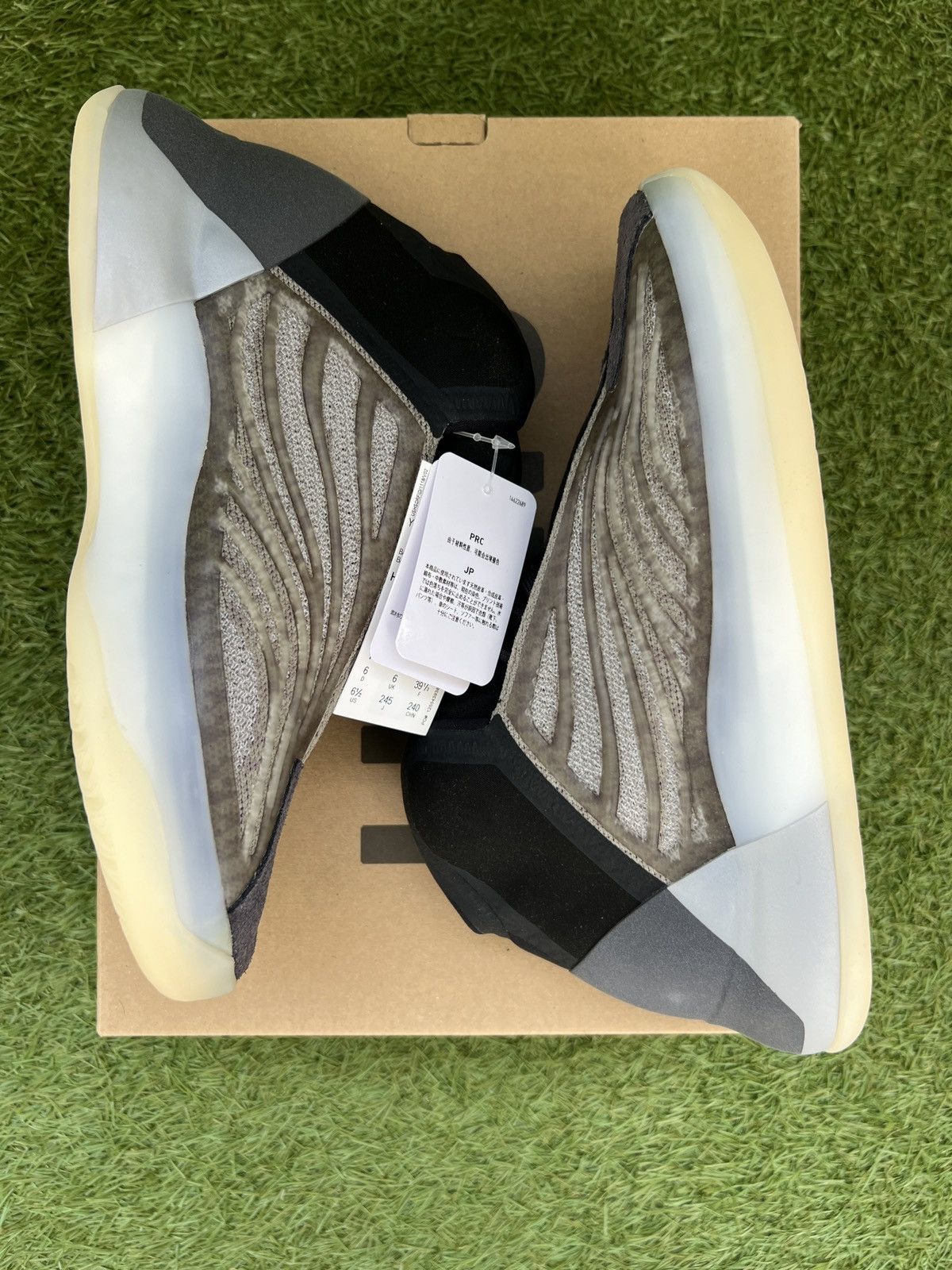 Adidas × Yeezy adidas Yeezy Quantum Barium Size US 6.5 / EU 39-40 - 4 Thumbnail