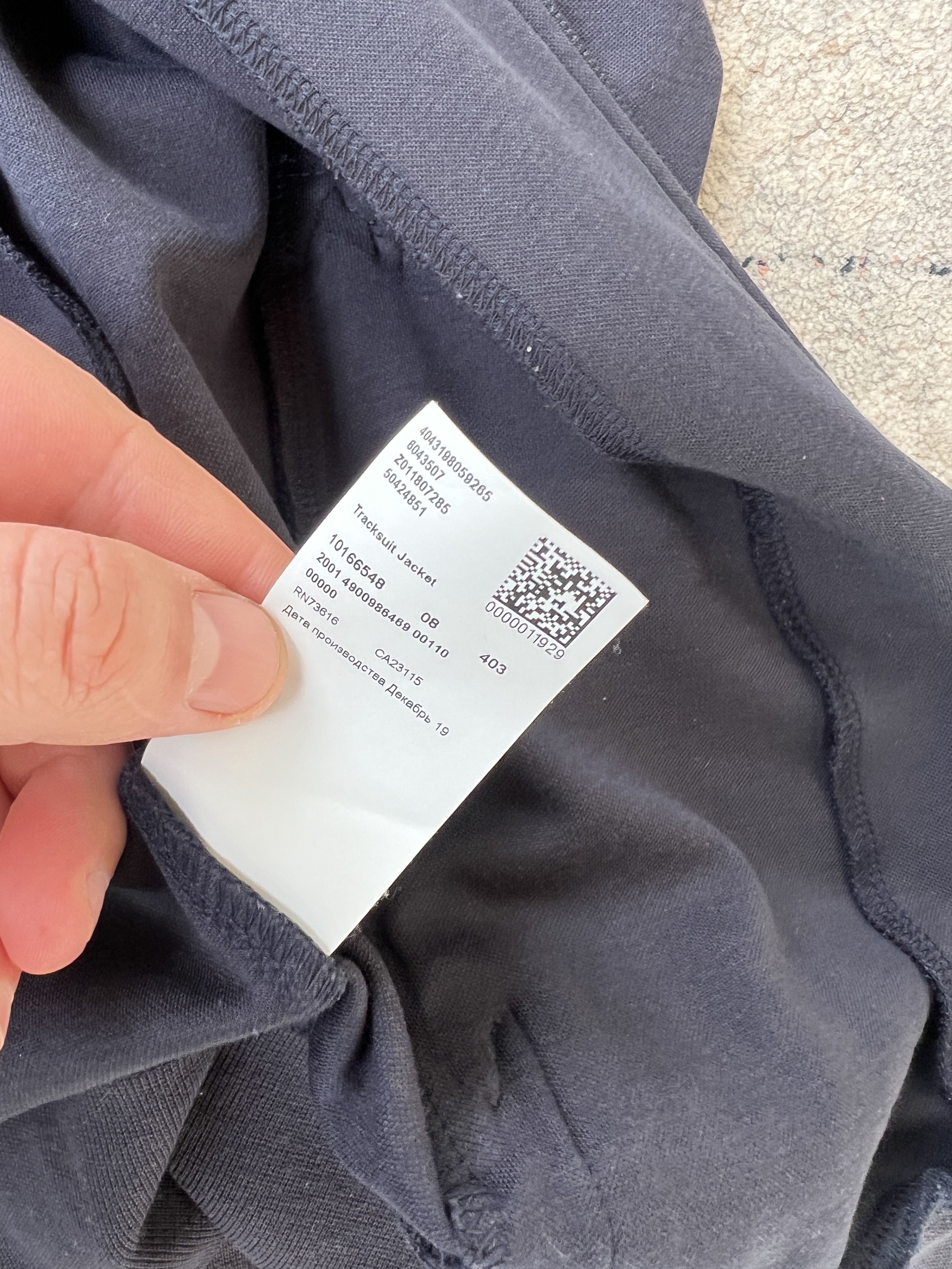 Hugo Boss Hugo Boss Zip Tracksuit Jacket Size US S / EU 44-46 / 1 - 6 Thumbnail