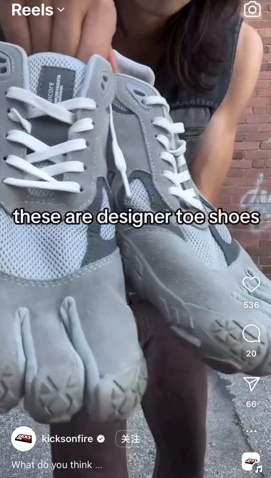 Suicoke Suicoke The Soloist Five-Toe Lace-Up Vibram Sole Size US 9 / EU 42 - 2 Thumbnail