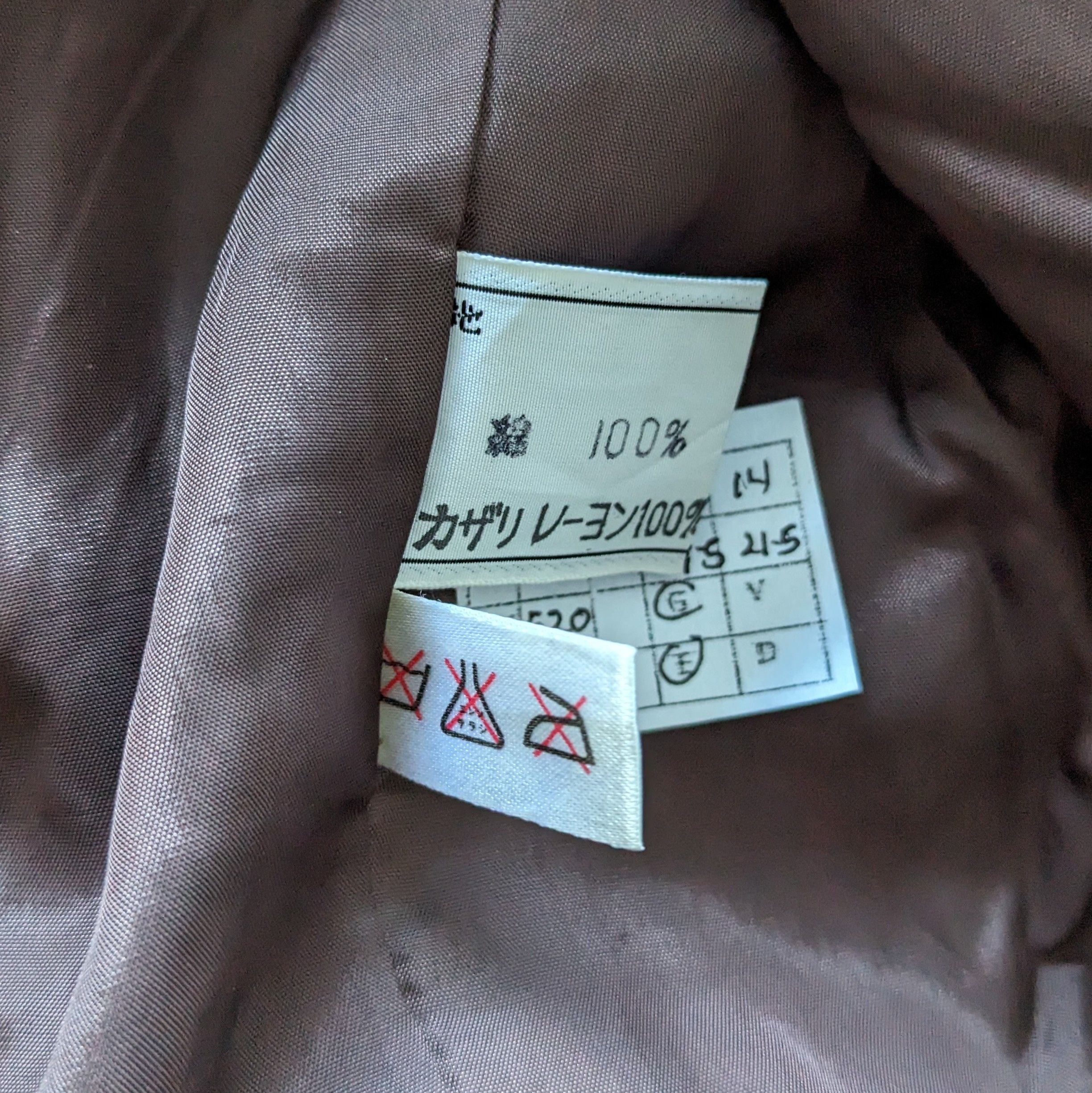 Christian Dior Monsieur Vintage Christian Dior Luxury Brand Blazer Size US XS / EU 42 / 0 - 7 Thumbnail