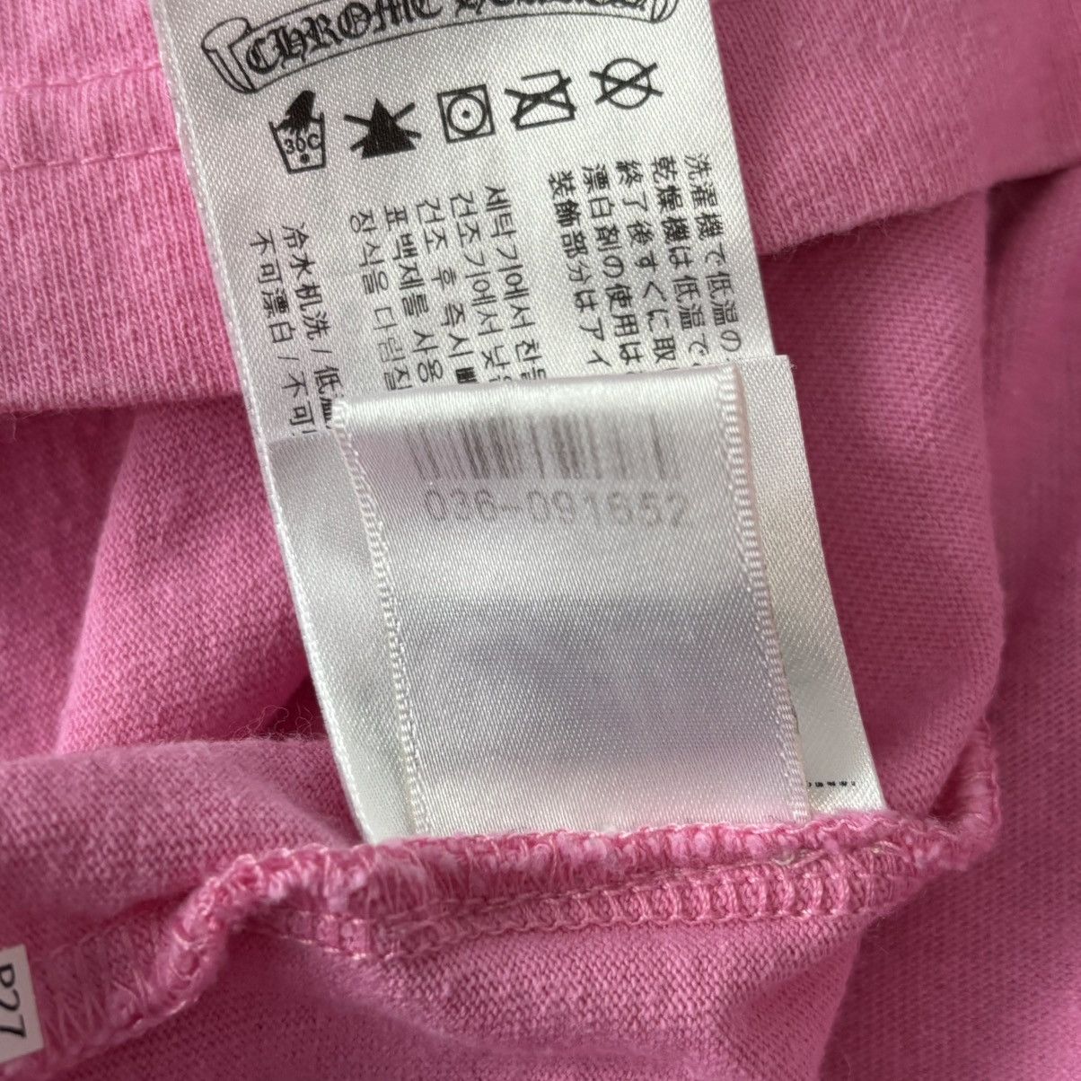 Chrome Hearts Chrome Hearts Pink Scroll Logo Tee Size Small Size US S / EU 44-46 / 1 - 8 Thumbnail