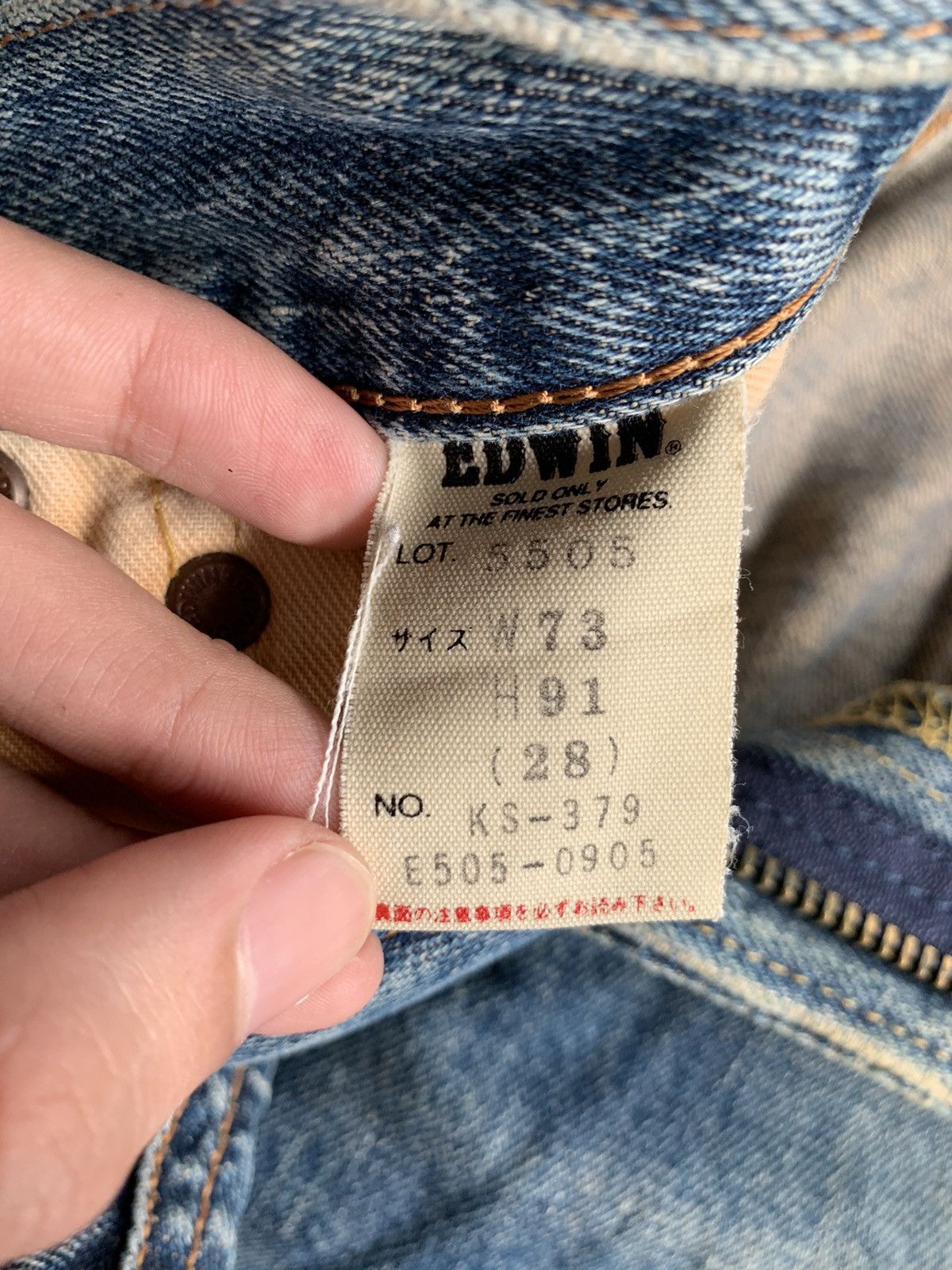 Edwin × If Six Was Nine × Jean EDWIN 505X SELVEDGE MUDWASH DISTRESSED DENIM Size US 28 / EU 44 - 18 Thumbnail