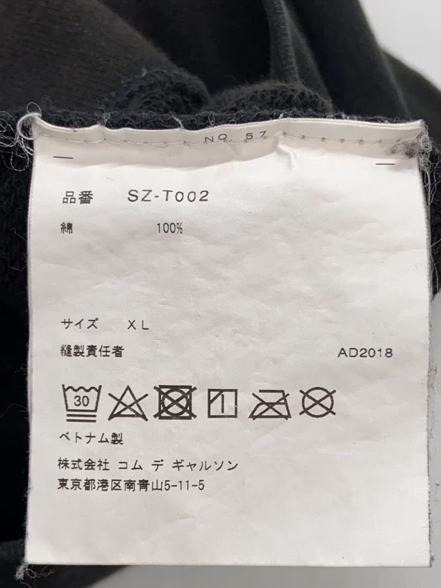 Comme des Garcons CDG Back Logo Sweatshirt Size US XL / EU 56 / 4 - 7 Thumbnail