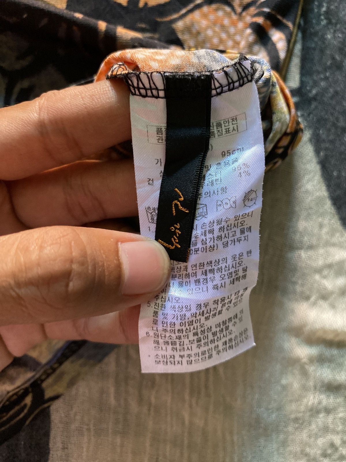 Beauty Beast × Japanese Brand Japanese jean paul gaultier style triball tattoo print tee Size US M / EU 48-50 / 2 - 5 Thumbnail