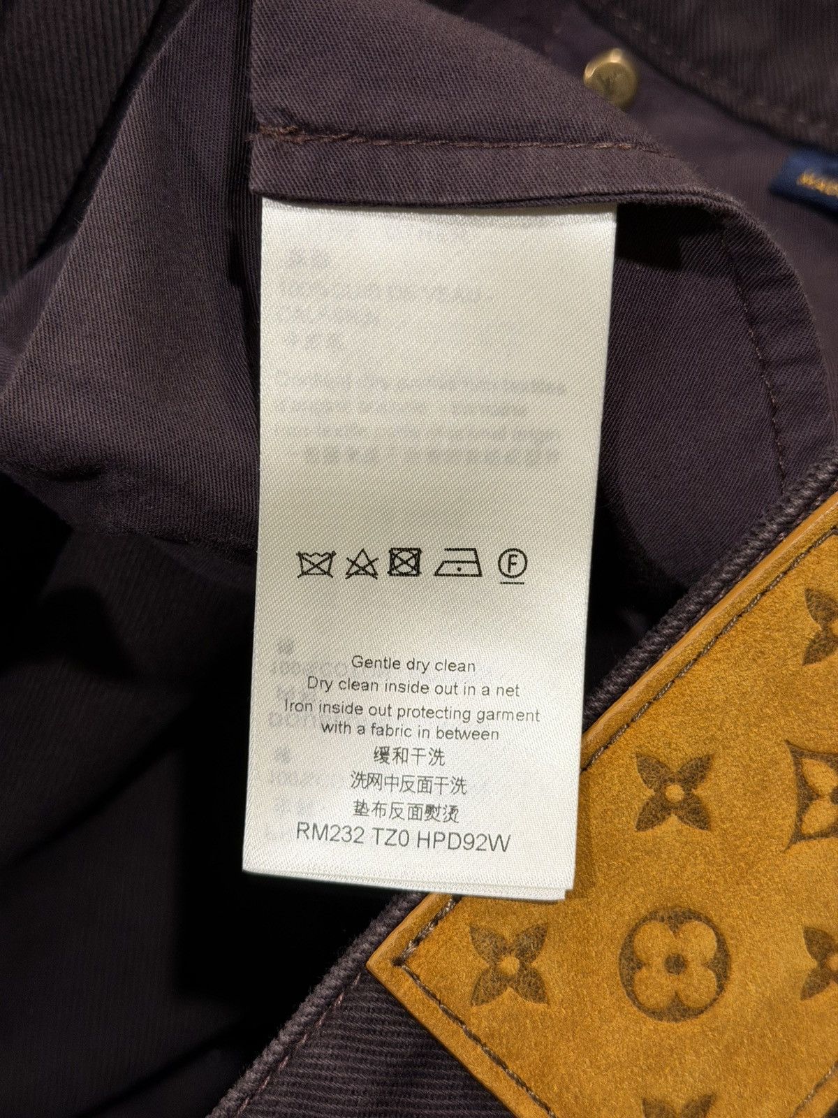 Louis Vuitton Louis Vuitton Virgil Flower Monogram Denim Work Jeans Pants Size US 32 / EU 48 - 16 Thumbnail