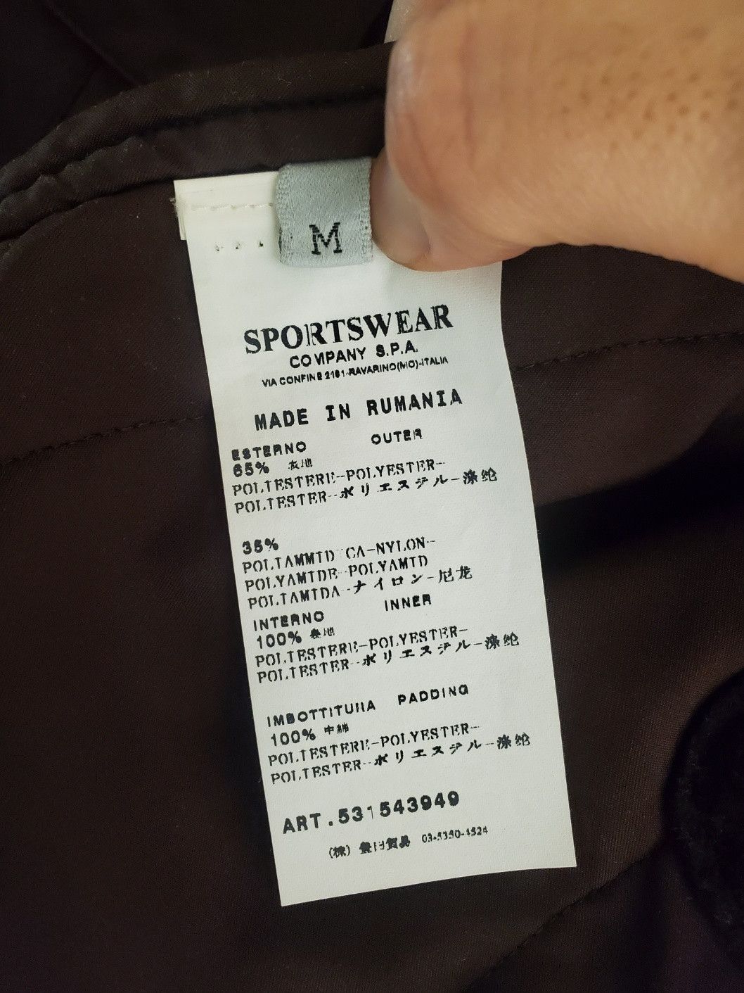 Stone Island Stone Island Rare David TC Field Jacket Sz M Size US M / EU 48-50 / 2 - 5 Thumbnail