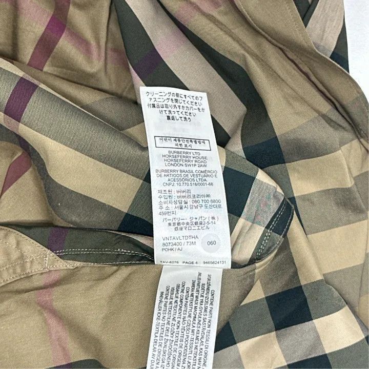 Burberry Burberry Burberry Brown Plaid Long Sleeve Shirt for Men-25 Size US XS / EU 42 / 0 - 3 Thumbnail