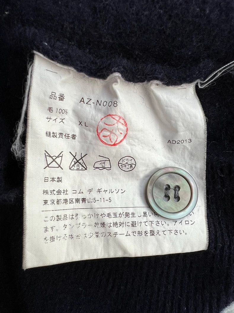 Comme des Garcons Comme Des Garcons Navy Classic V-Neck Size S / US 4 / IT 40 - 3 Thumbnail
