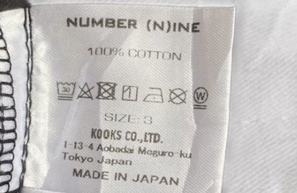 Number (N)ine Takahiro Miyashita Pearl Snap Button Off White Denim Shirt Size US M / EU 48-50 / 2 - 9 Thumbnail