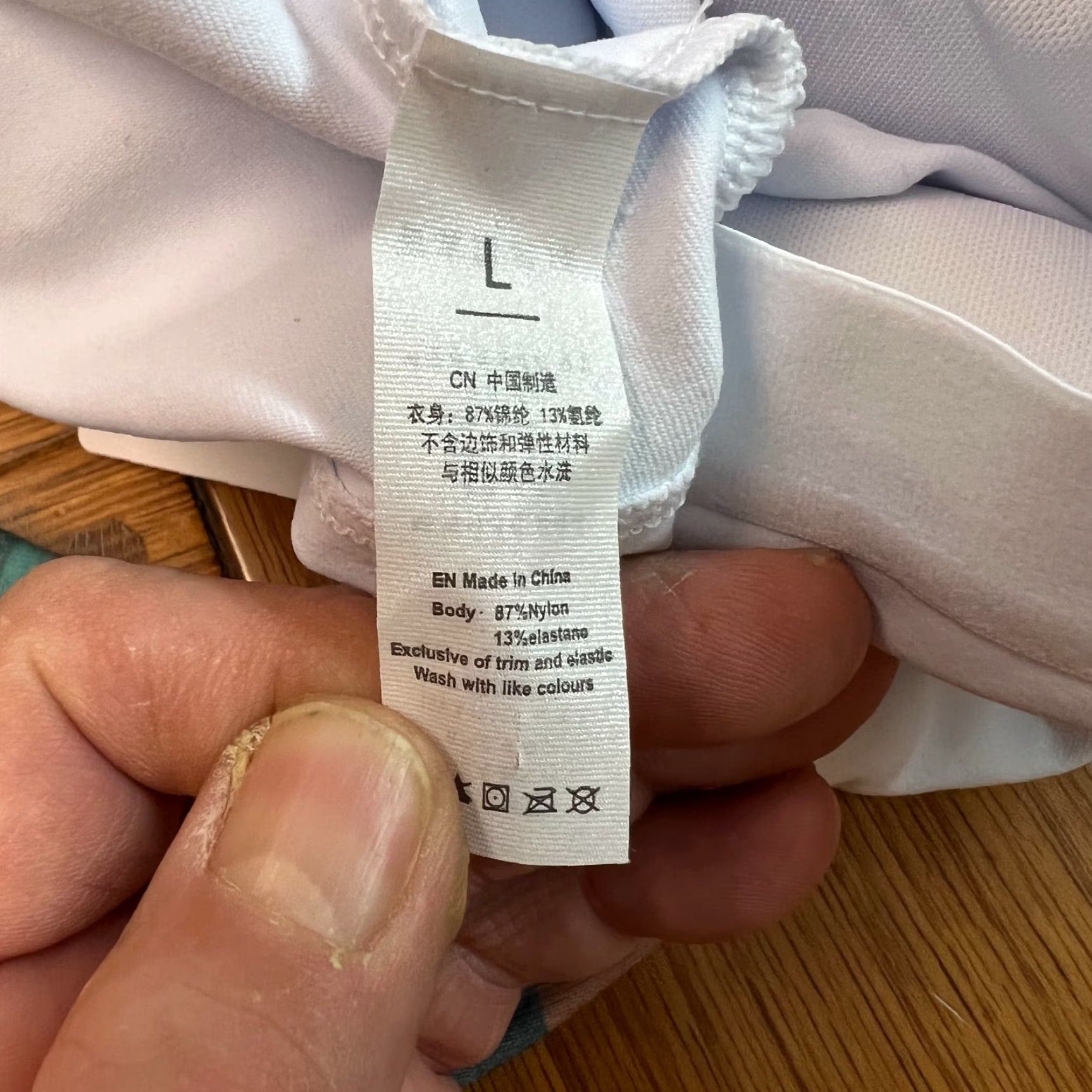 Vintage Lemedy Sports Bra - White - Spaghetti Strap - Padded - Stretch - Womens - Size L Size L / US 10 / IT 46 - 6 Thumbnail