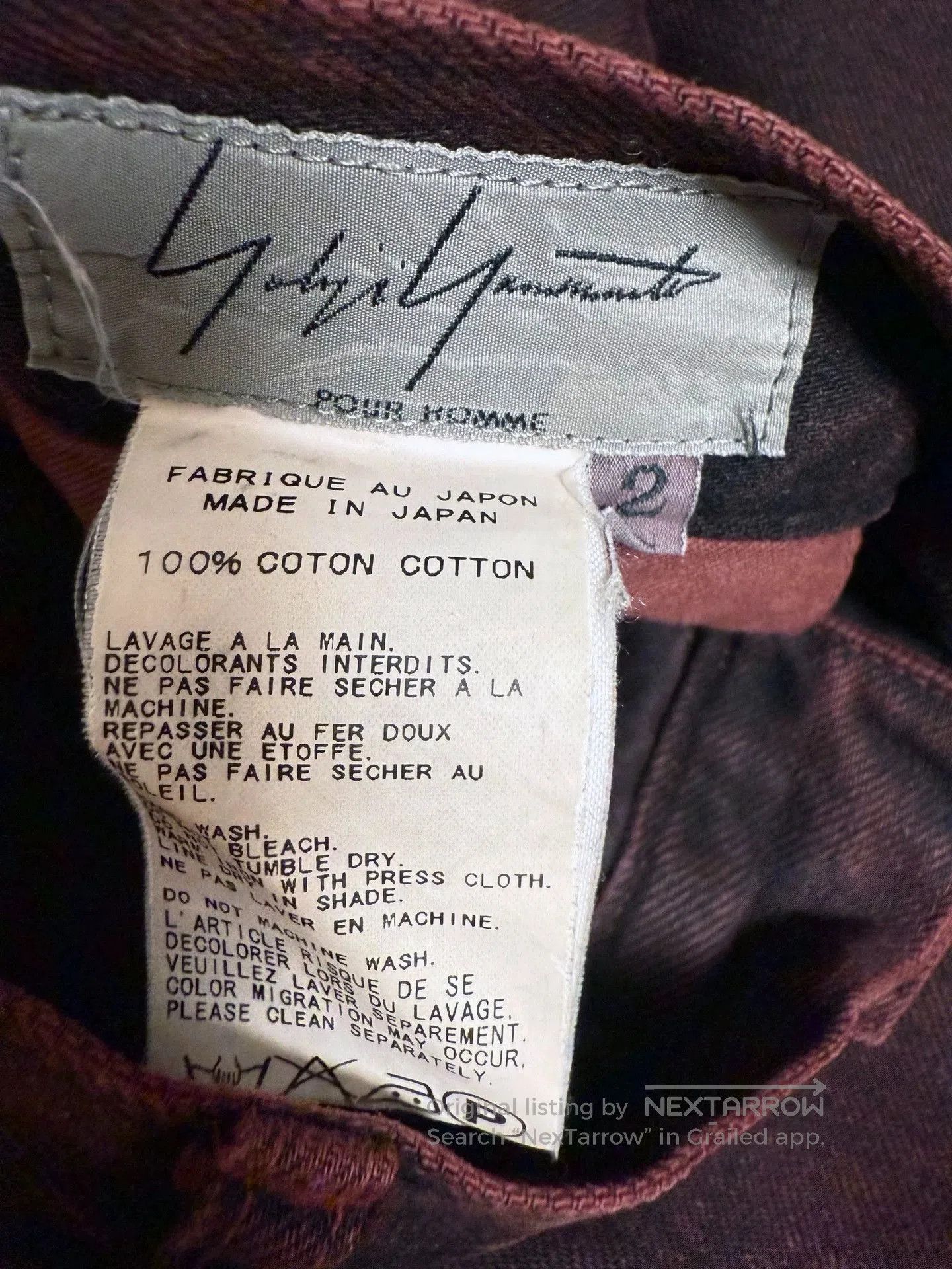 Yohji Yamamoto Multi Colored Casual Pants Size 32. Size US 32 / EU 48 - 8 Thumbnail