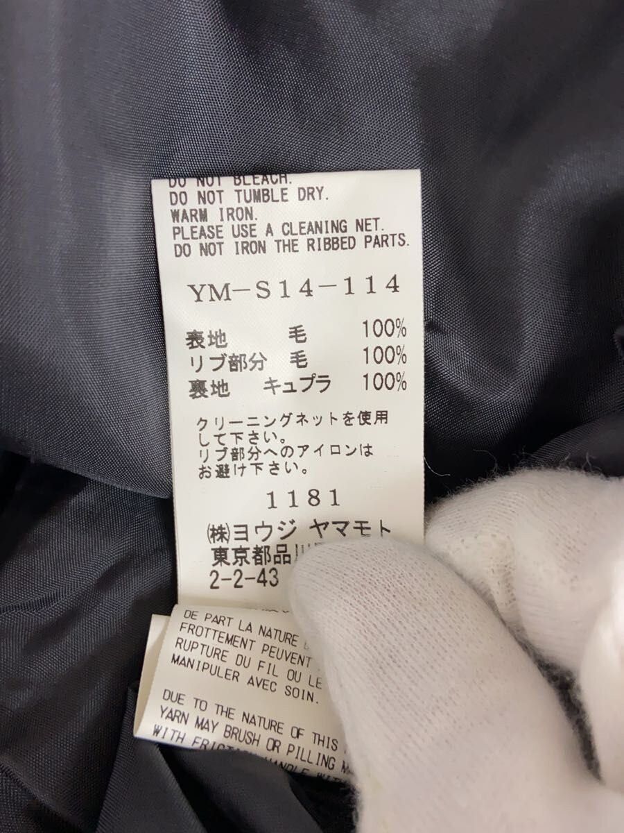 Yohji Yamamoto Yohji Yamamoto Y's/YM-S14-114 Skirt Size US 28 / EU 44 - 5 Thumbnail