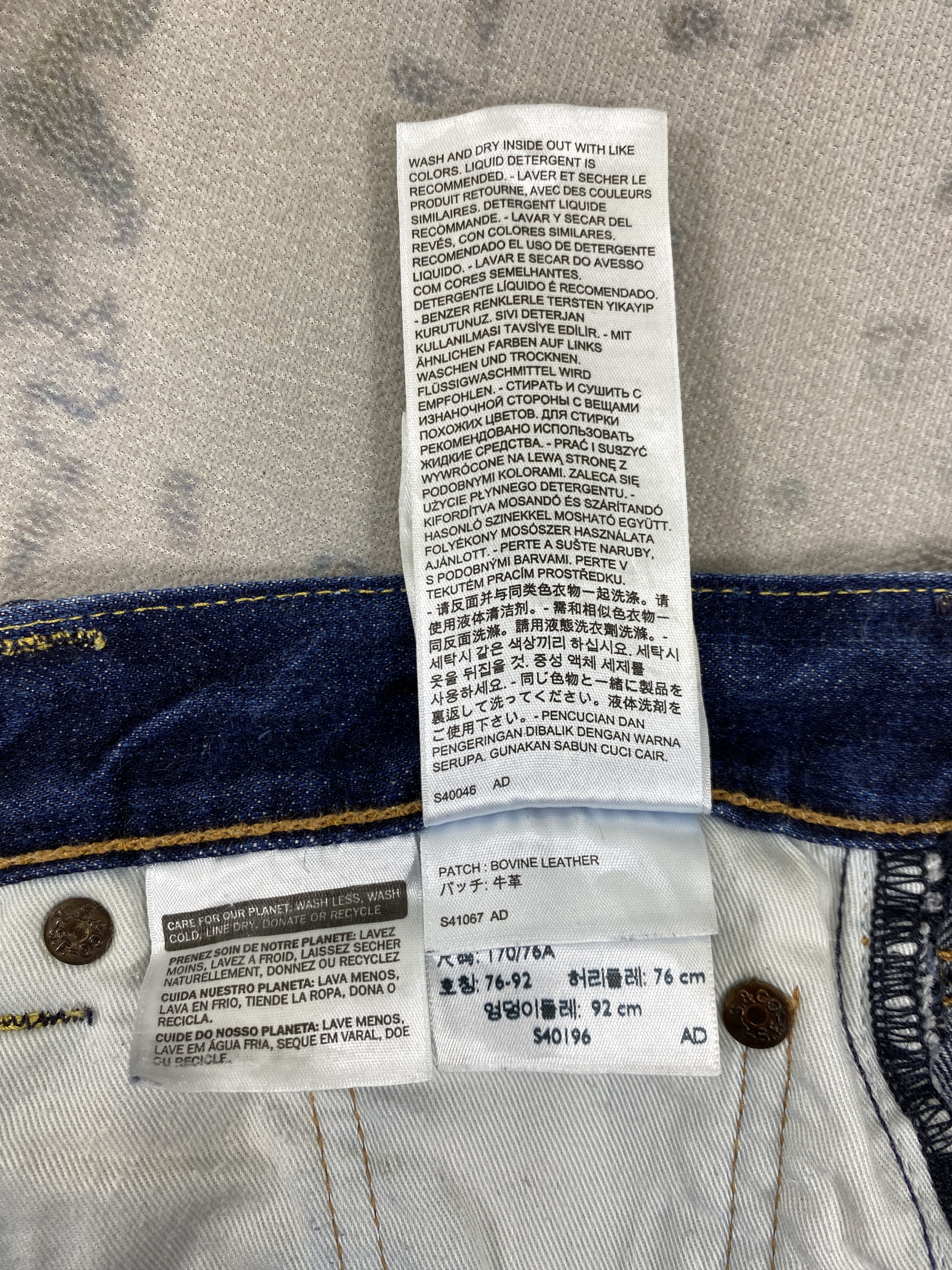 Levi's Distressed Blue Levi's 505 Jeans 30x30 Denim-SJ163 Size US 30 / EU 46 - 11 Thumbnail