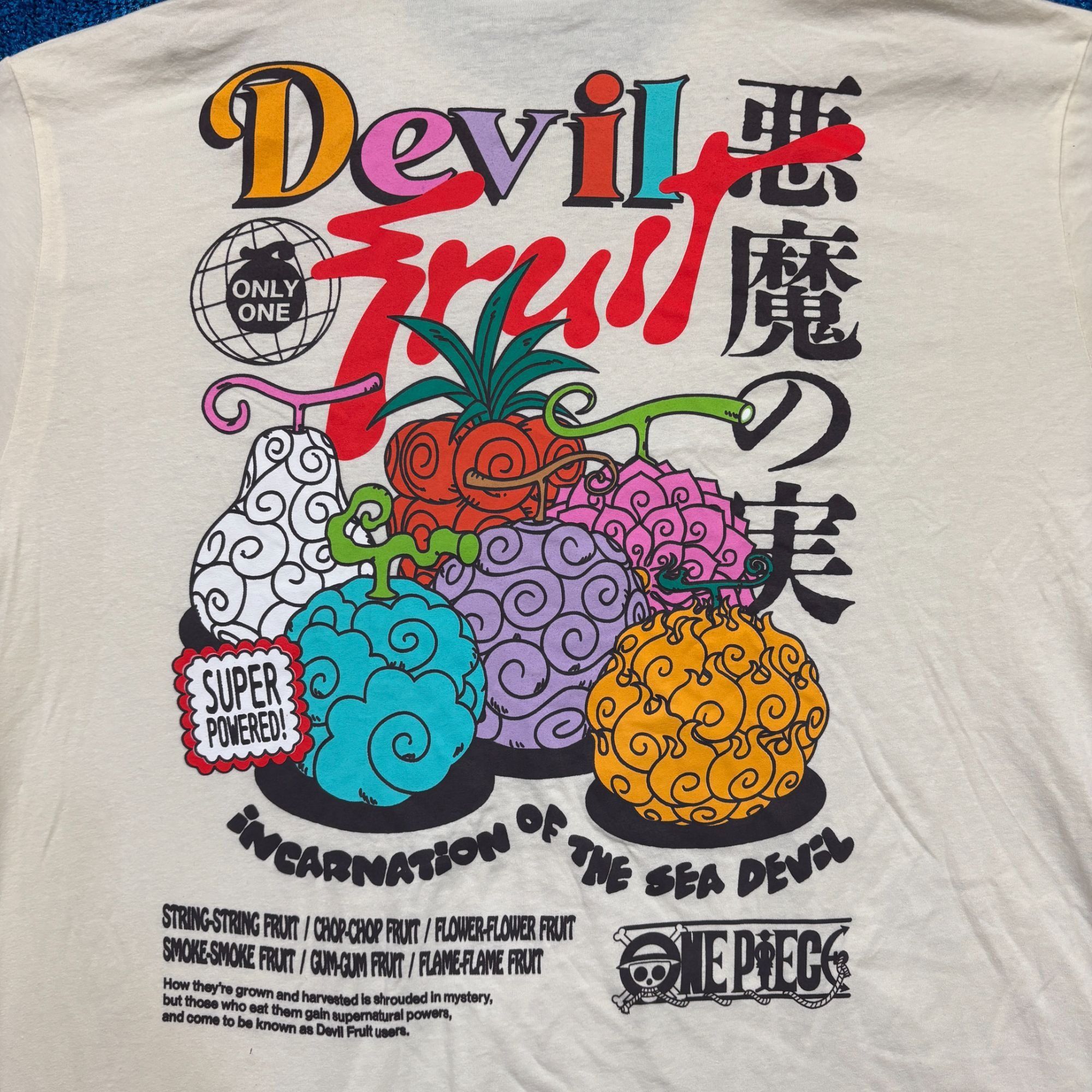 One Piece Devil Fruit Incarnation of the Sea Devil One Piece Tee 2X Size US XXL / EU 58 / 5 - 2 Thumbnail