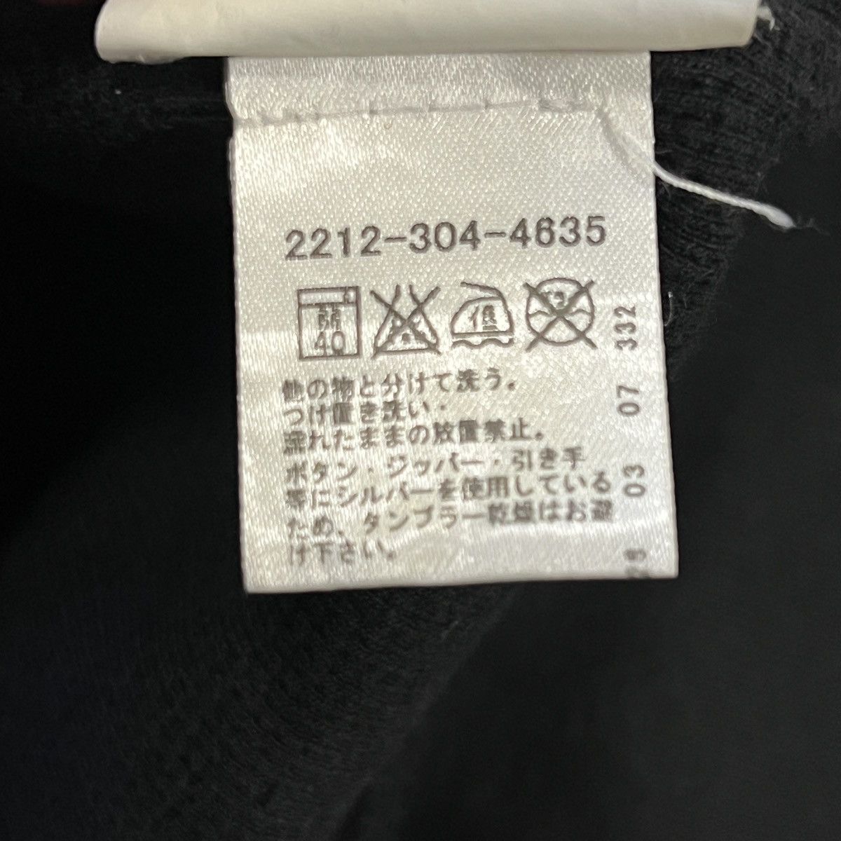 Chrome Hearts Chrome Hearts Multiple Cross Ceremony Logo Zip Up Hoodie Size US S / EU 44-46 / 1 - 23 Thumbnail