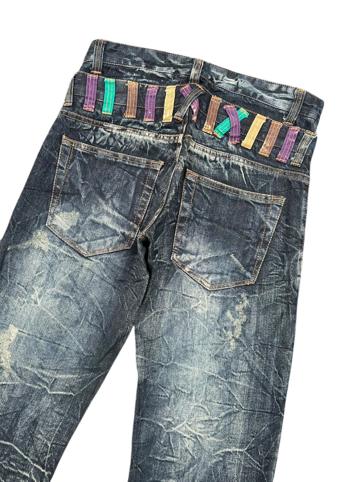 Kapital Nylaus Double Waist Japanese Punk Bondage Style Denim Jeans Size US 30 / EU 46 - 8 Thumbnail