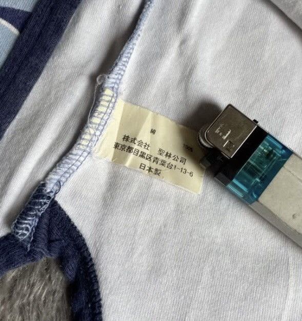 Blue Blue Japan × Japanese Brand Blue Blue Japan AOP. Tee Size US XS / EU 42 / 0 - 3 Thumbnail