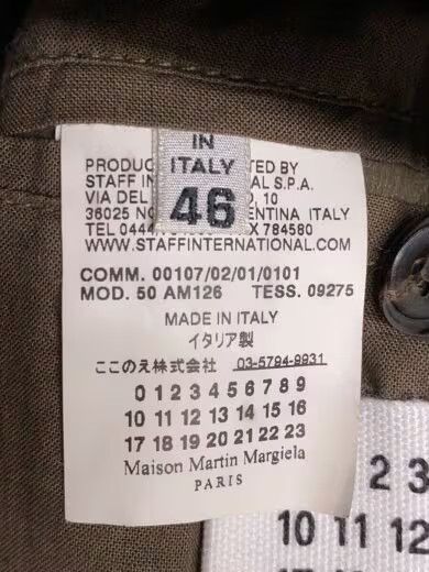 Maison Margiela Maison Martin Margiela 10SS 8-Zip Leather Riders Jacket Size US S / EU 44-46 / 1 - 4 Thumbnail