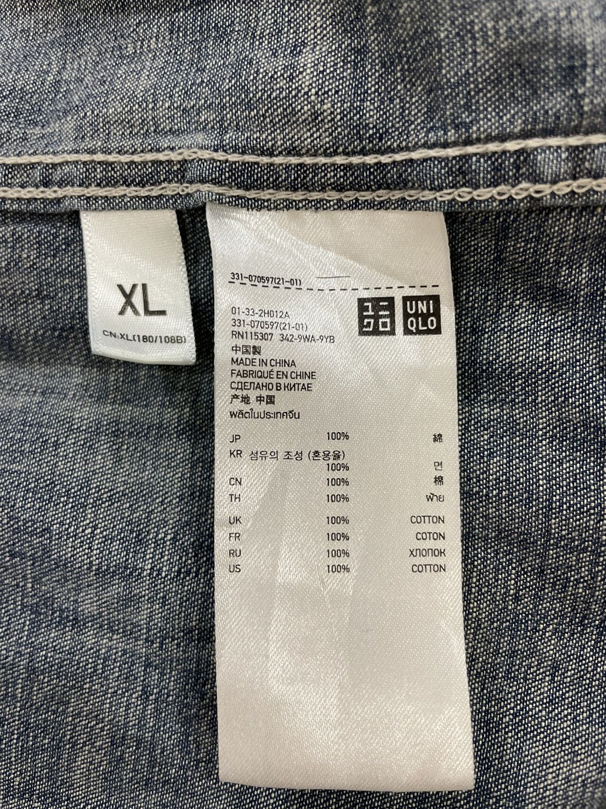 Japanese Brand × Jun Takahashi Vtg Y2k Uniqlo Faded Button Denim Jeans Flannel Size US XL / EU 56 / 4 - 13 Thumbnail