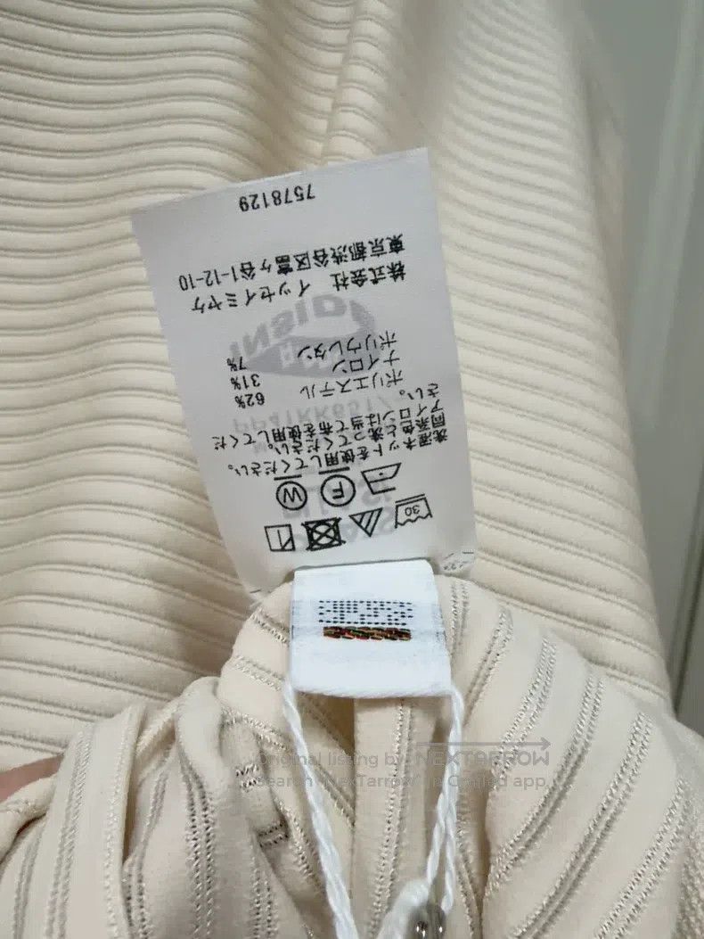 Issey Miyake Issey Miyake size:one size Beige Horizontal Striped Knit T Size XXS / US 00 / IT 34 - 5 Thumbnail