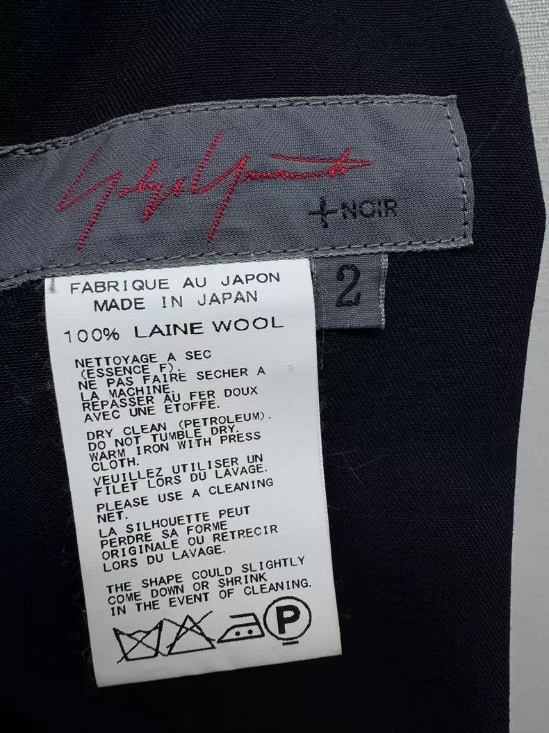 Yohji Yamamoto #REF! Size US 28 / EU 44 - 4 Thumbnail