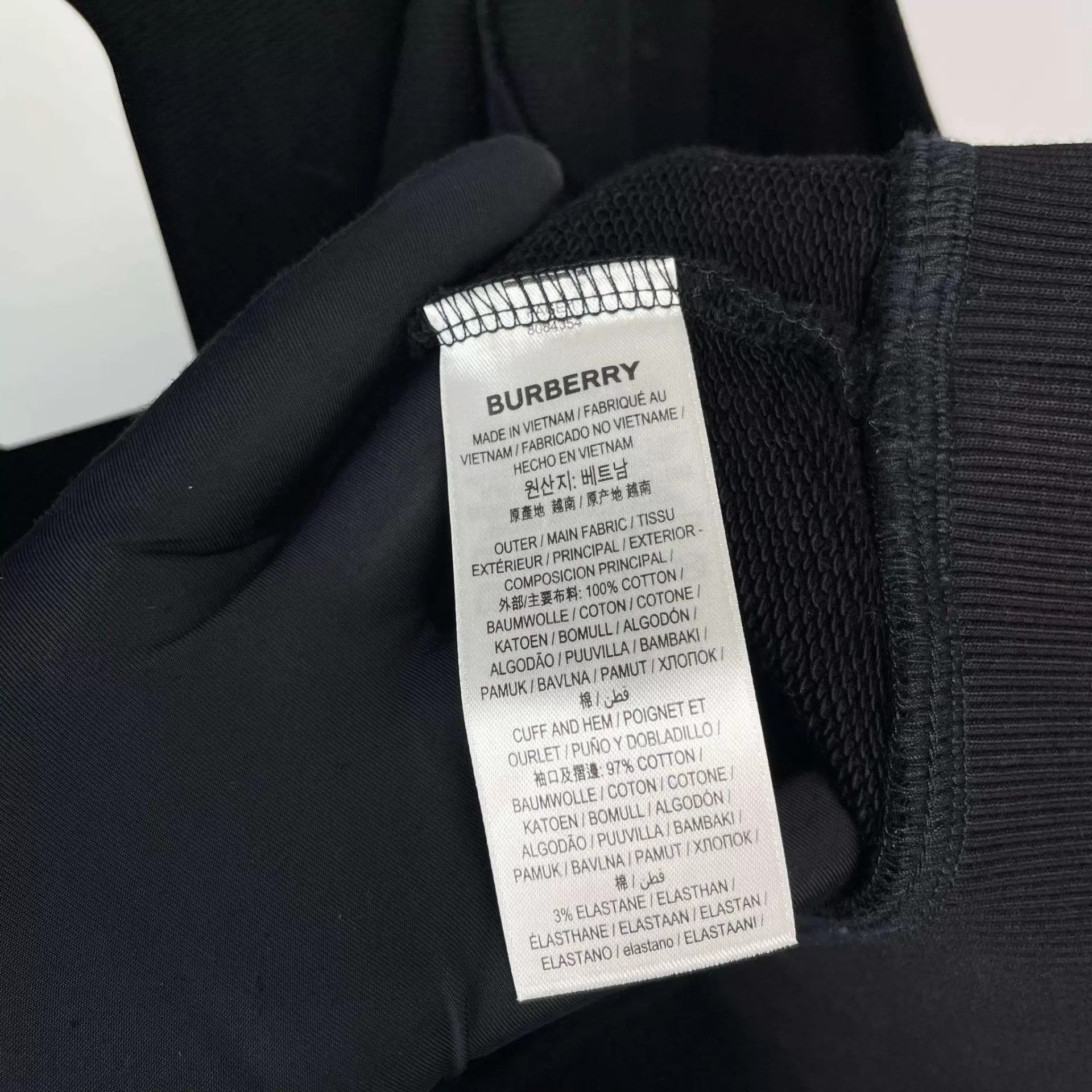 Burberry Burberry 95 New cotton sweatshirt jacket XL black Size US XL / EU 56 / 4 - 5 Thumbnail