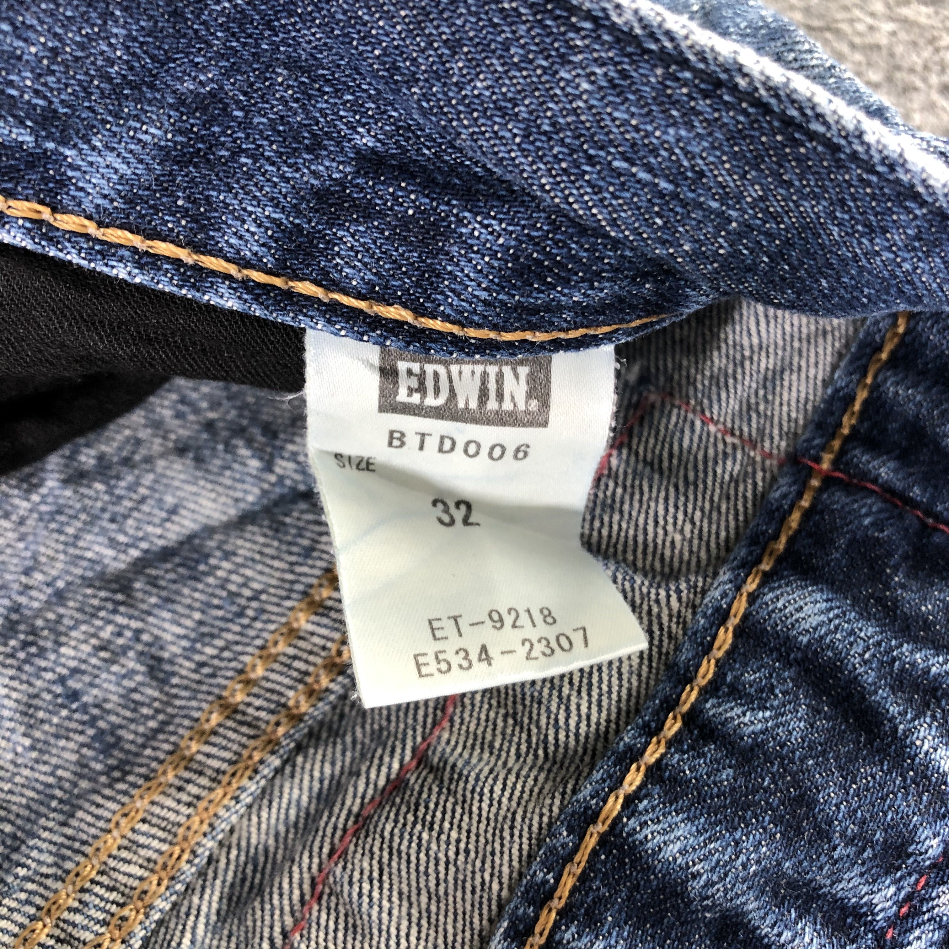 Edwin Vintage Edwin Jeans-J3739 Size US 34 / EU 50 - 12 Thumbnail