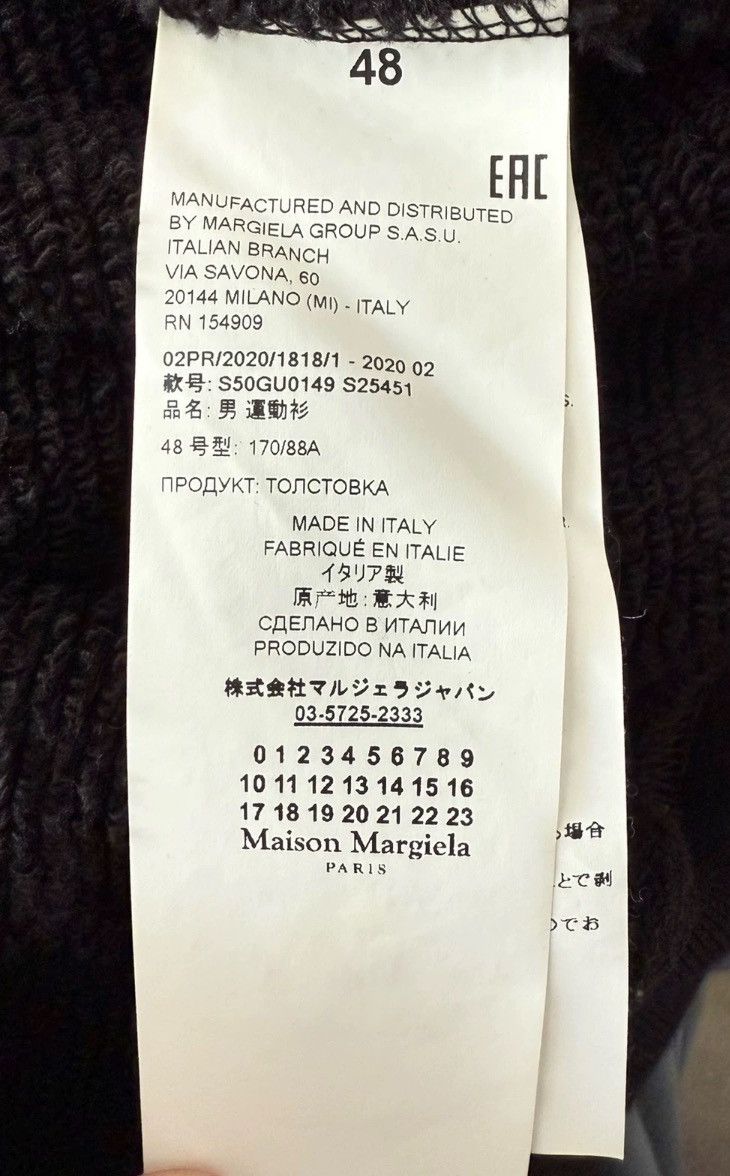 Maison Margiela Maison Margiela Upside-Down Embroidered Lette 2412-Nextarrow Size US M / EU 48-50 / 2 - 4 Thumbnail