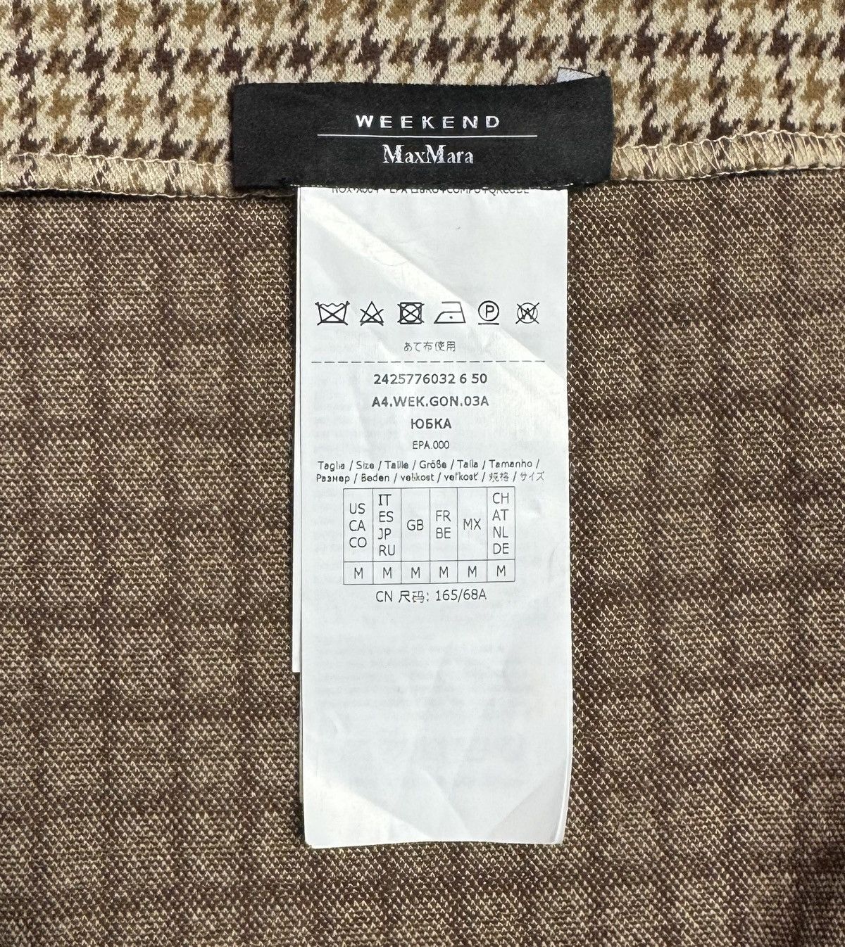 Weekend Max Mara Max Mara Weekend Midi Skirt Size M 165/68A Size 32" / US 10 / IT 46 - 10 Thumbnail