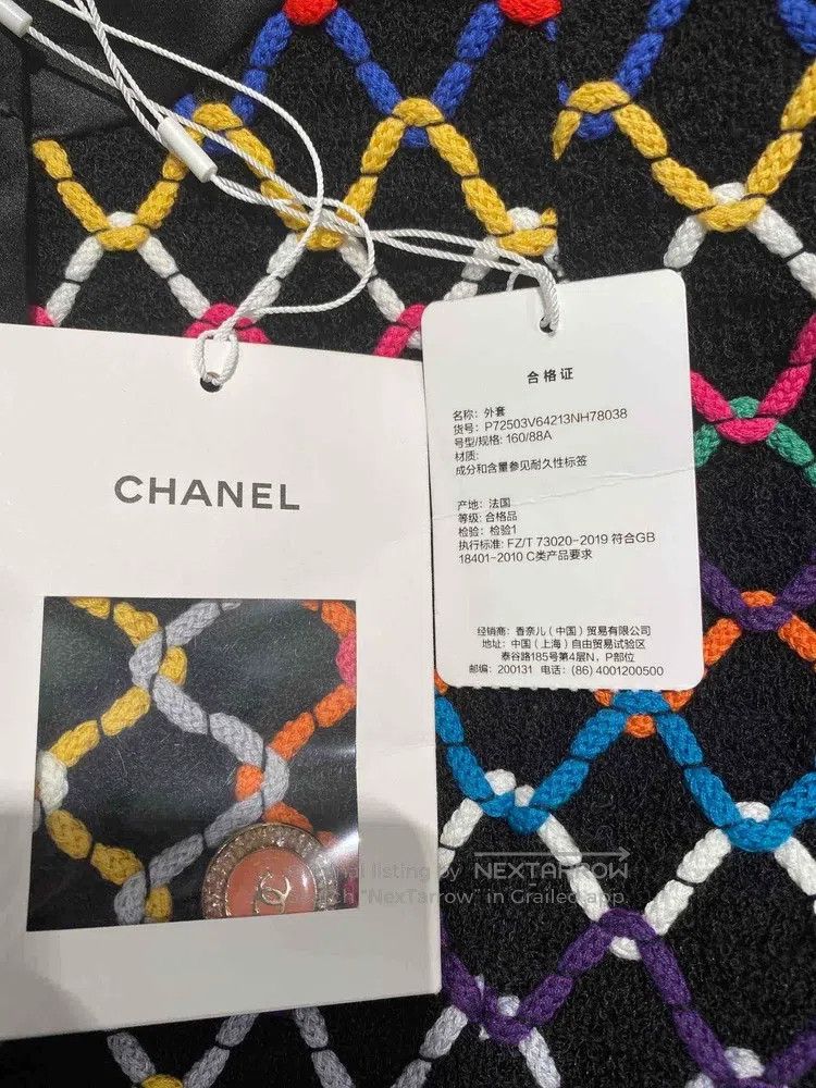Chanel Chanel 22s colourful diamond checkered tweed jacket Size XS / US 0-2 / IT 36-38 - 3 Thumbnail