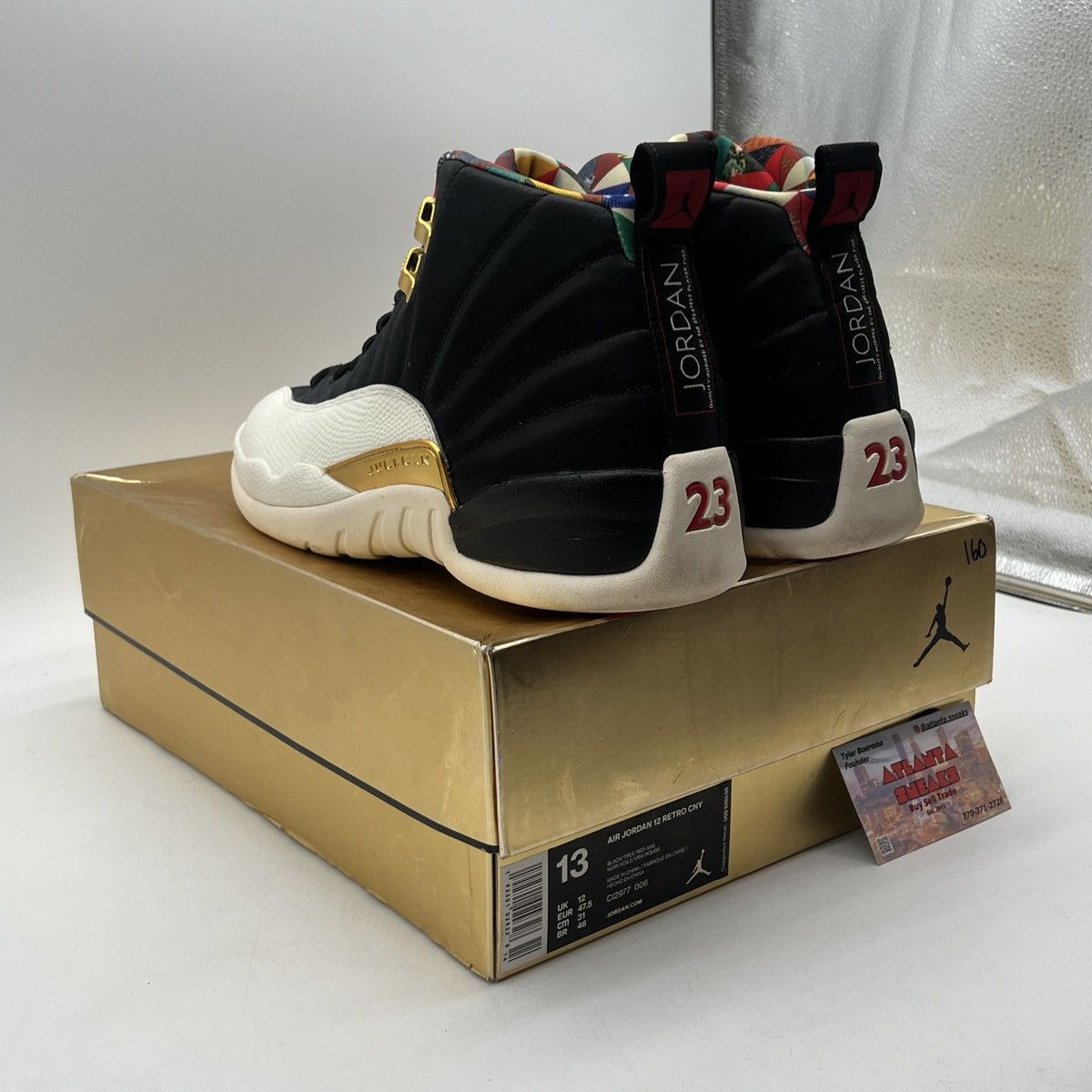 Air Jordan 12 Chinese New year