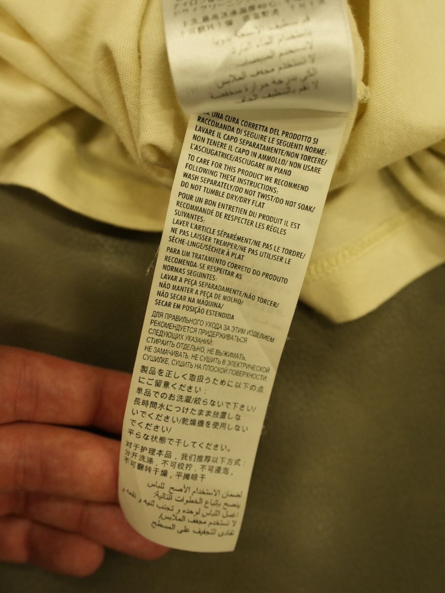 Gucci Gucci Loved Tee Size US S / EU 44-46 / 1 - 12 Thumbnail