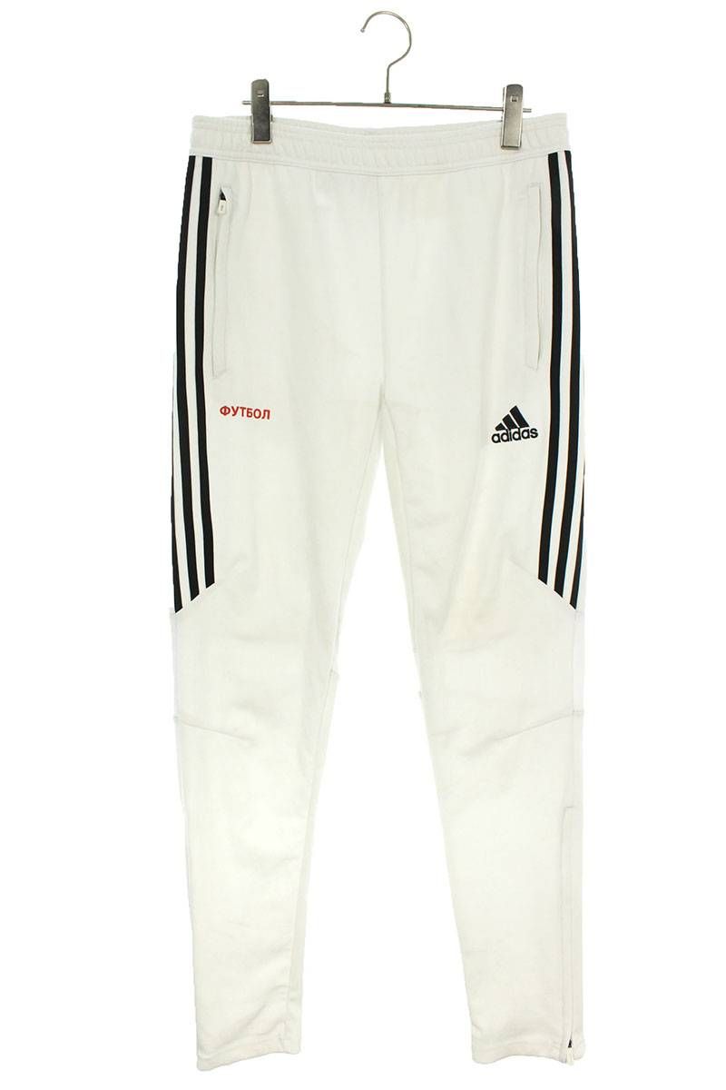 image of Gosha Rubchinskiy Logo Jersey Track Pants in White, Men's (Size 30)