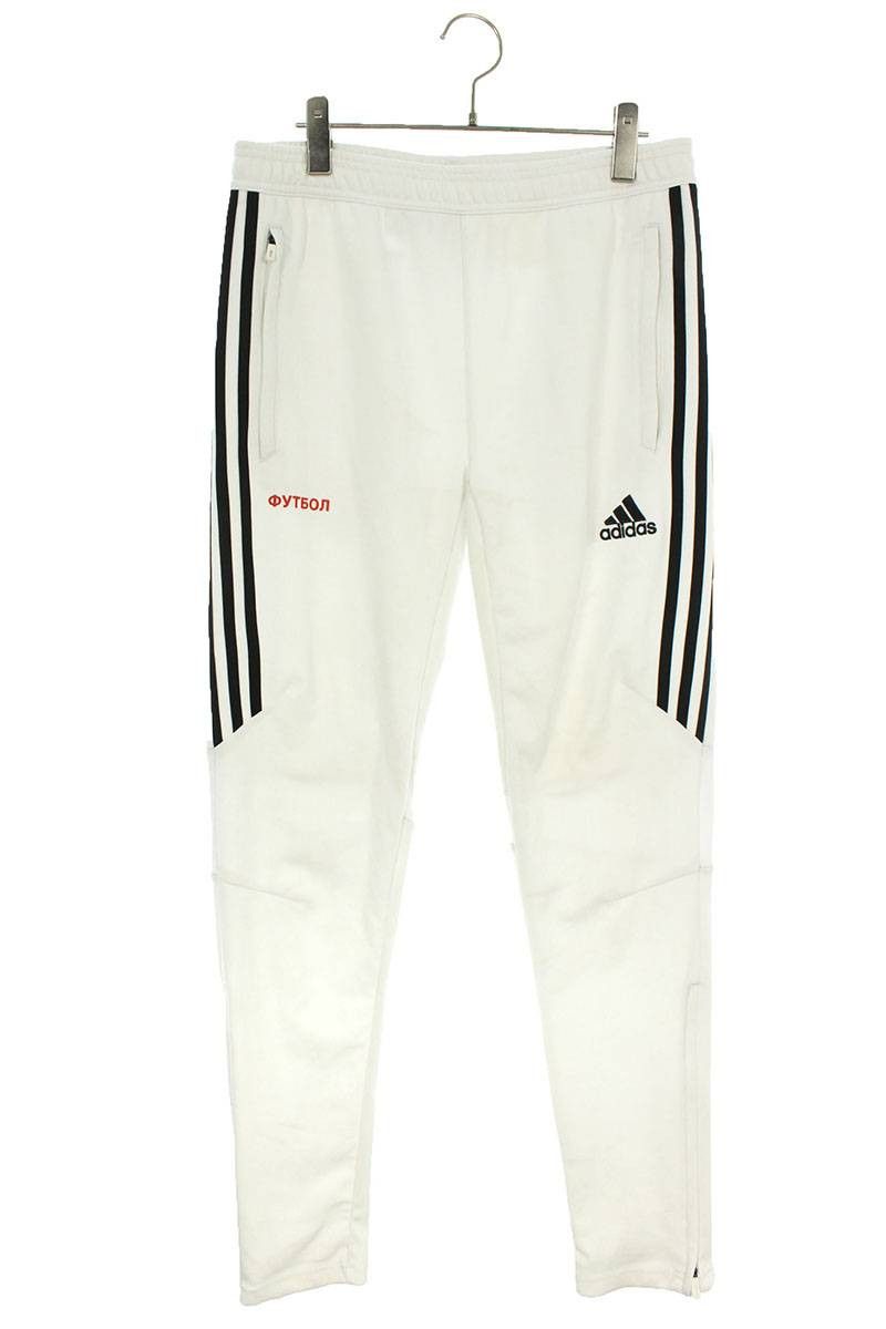 Image of Gosha Rubchinskiy Logo Jersey Track Pants in White, Men's (Size 30)