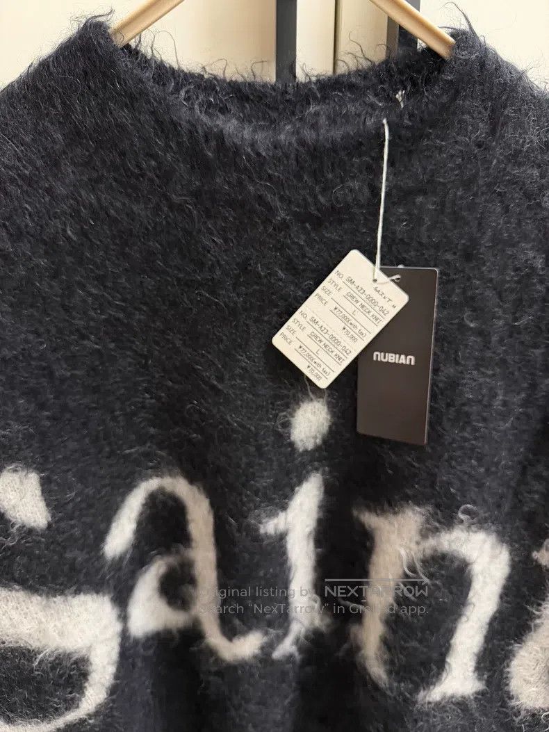 Saint Michael Saint Michael Mohair logo sweater Size US L / EU 52-54 / 3 - 4 Thumbnail