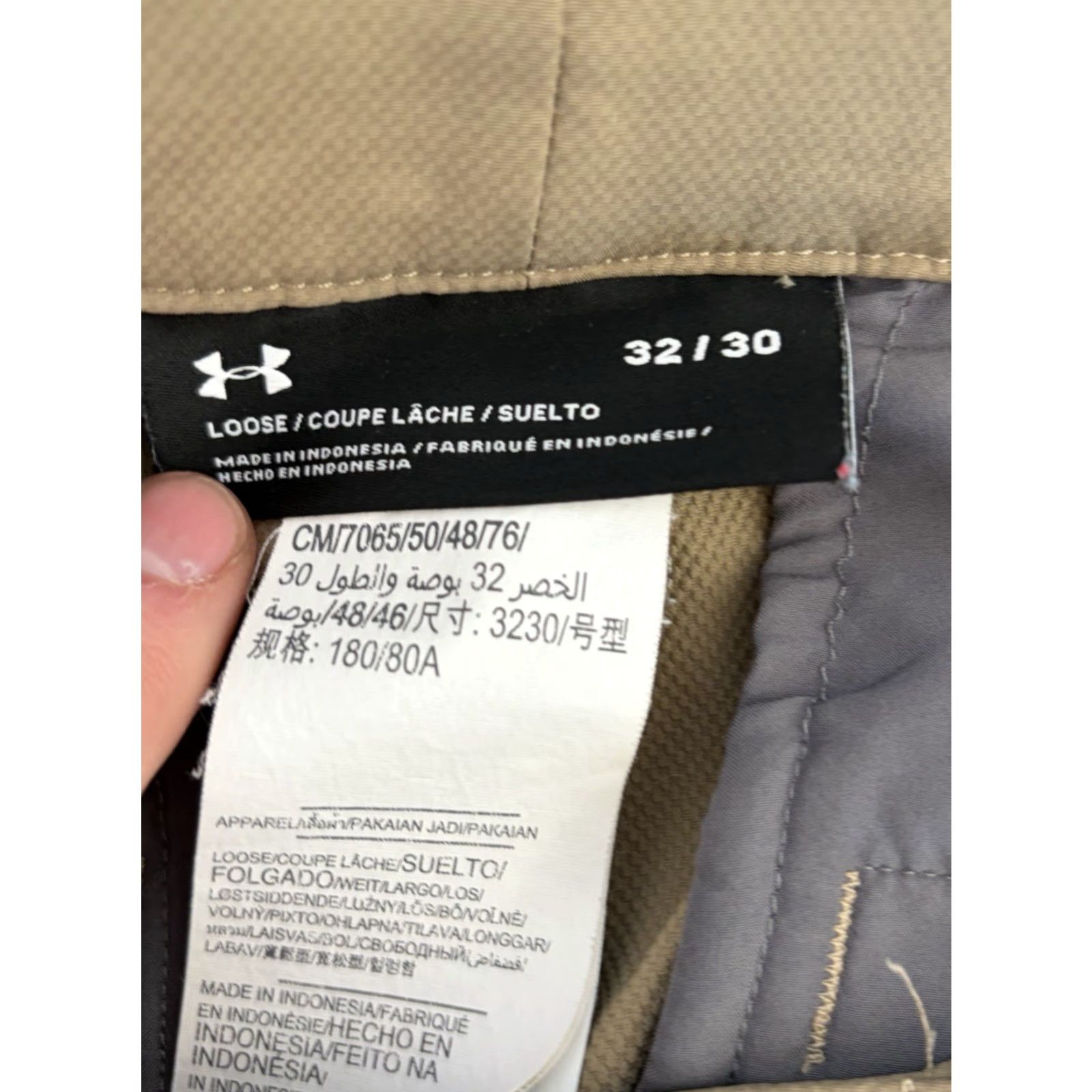 Under Armour Under Armour Pants Mens Beige 32x30 Straight Leg Knit Belted Pockets Zip Button Closure Classic Fit Casual Size US 32 / EU 48 - 3 Thumbnail