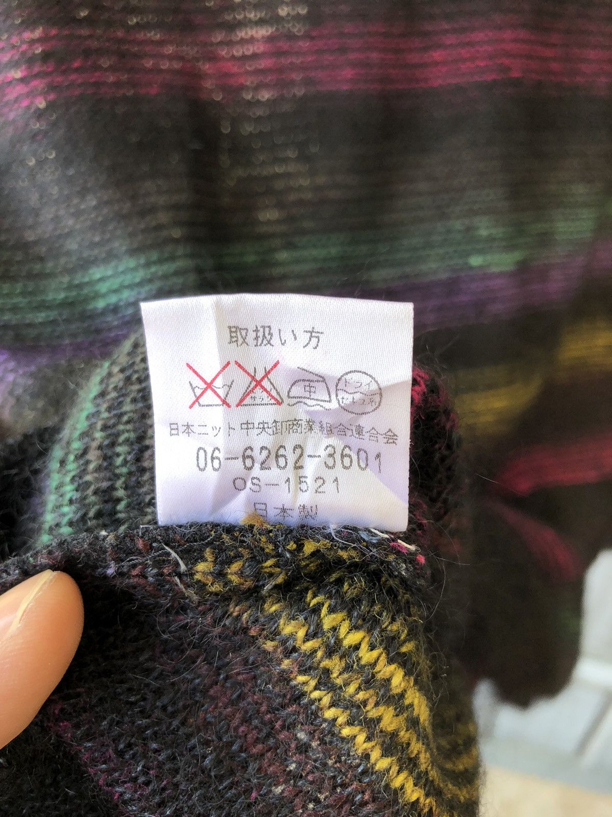 If Six Was Nine Chadorian Japanese Mohair Rainbow Psychedelic Stripe Style Size US M / EU 48-50 / 2 - 17 Thumbnail