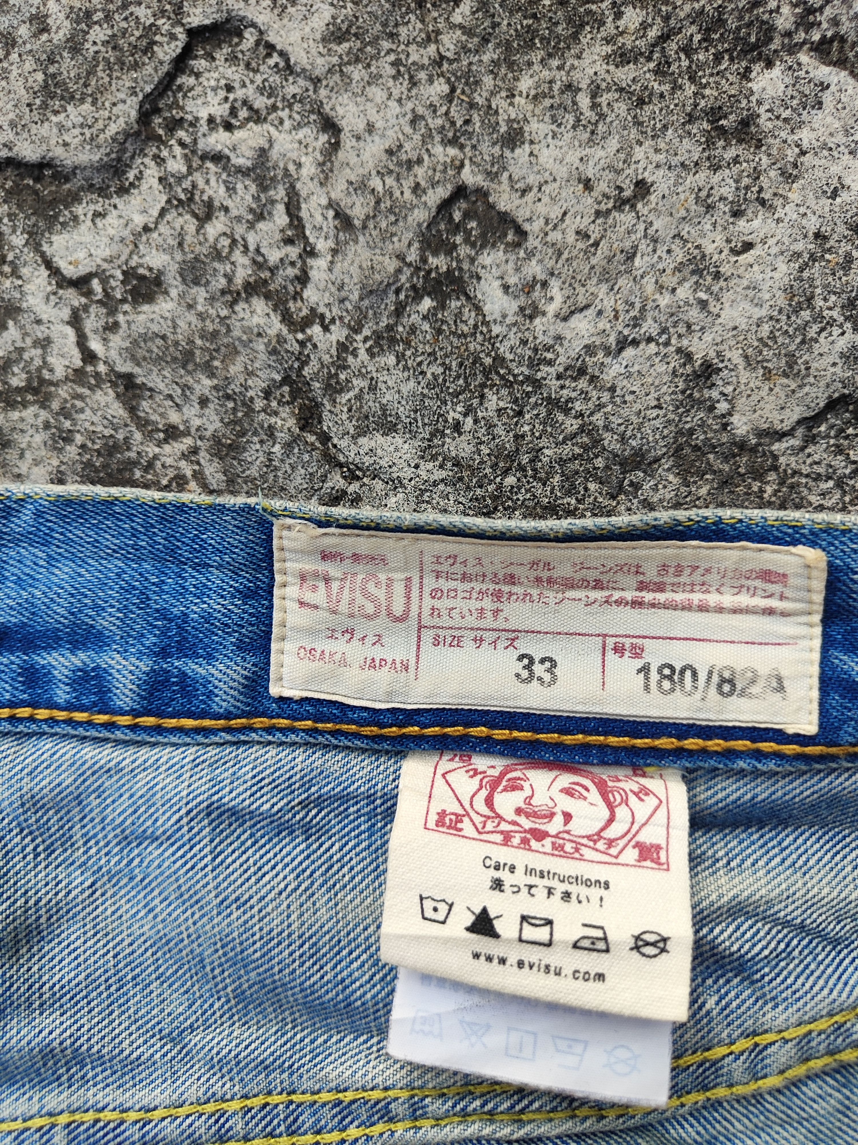 Evisu Evisu Selvedge Ripped Size US 33 - 5 Thumbnail
