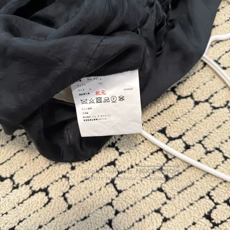 Comme des Garcons Comme Des Garcons size S Wide-leg cuffed nine-inch pants Size 25" / US 0 / IT 36 - 5 Thumbnail