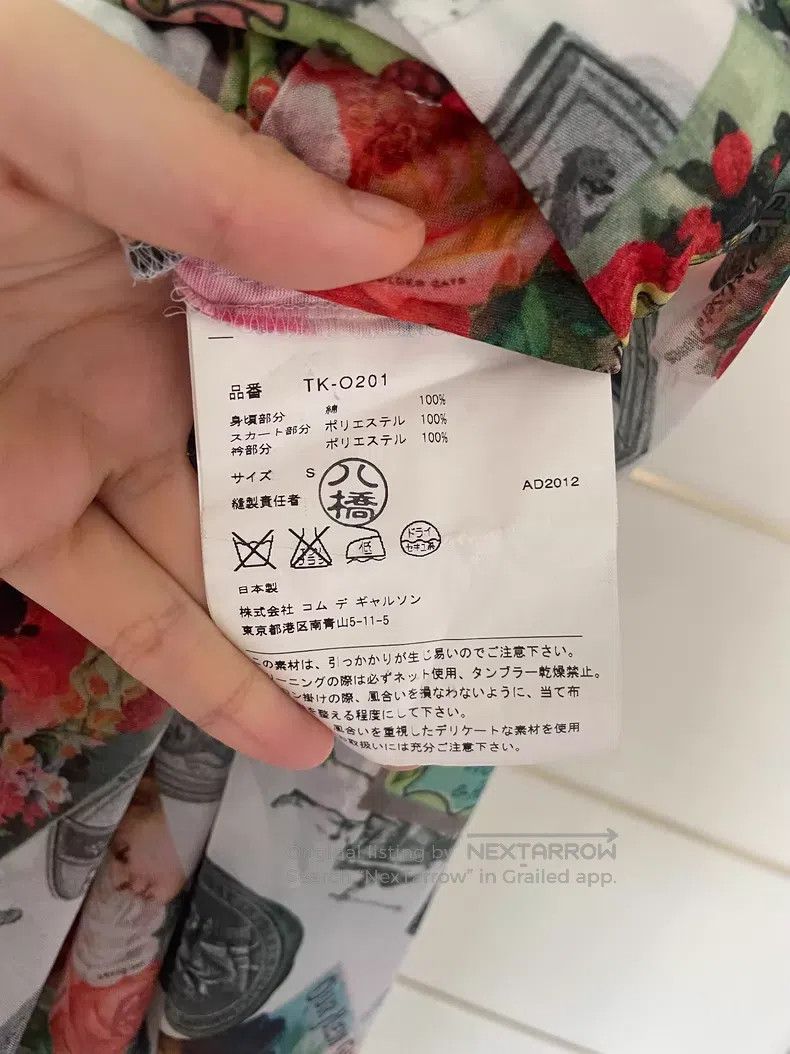 Comme des Garcons Comme Des Garcons Patchwork Printed Dress Top, Rose Car Re Size S / US 4 / IT 40 - 4 Thumbnail