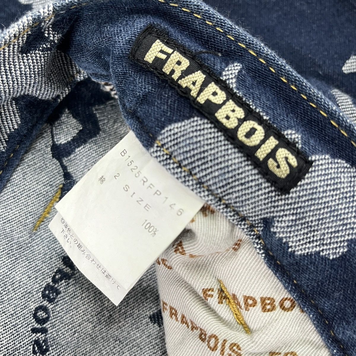 Frapbois × Issey Miyake Asymmetrical Frapbois Monogram Issey Miyake Denim Pants Size US 34 / EU 50 - 18 Thumbnail