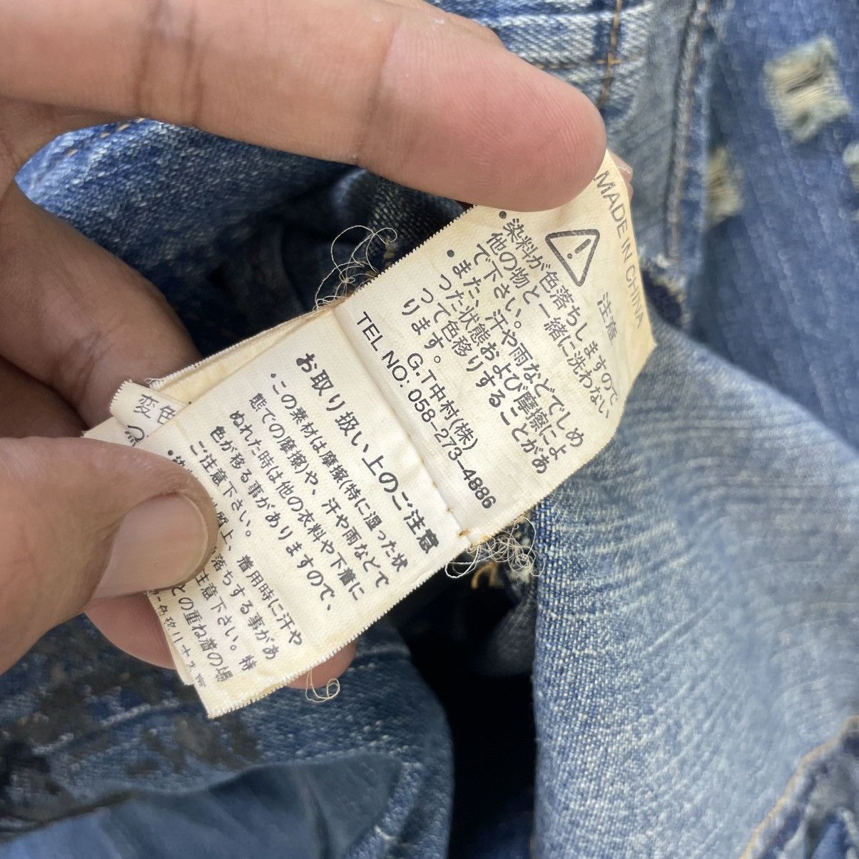 If Six Was Nine 💥In The Attic Snap Button Up Size US M / EU 48-50 / 2 - 10 Thumbnail