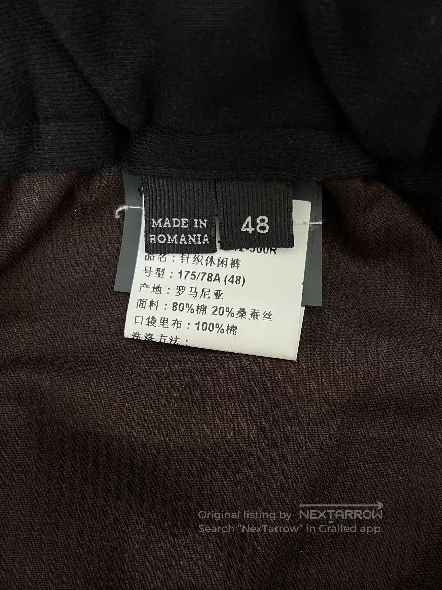 Ermenegildo Zegna Ermenegildo Zegna Men's Suit Pants. Size US 32 / EU 48 - 4 Thumbnail