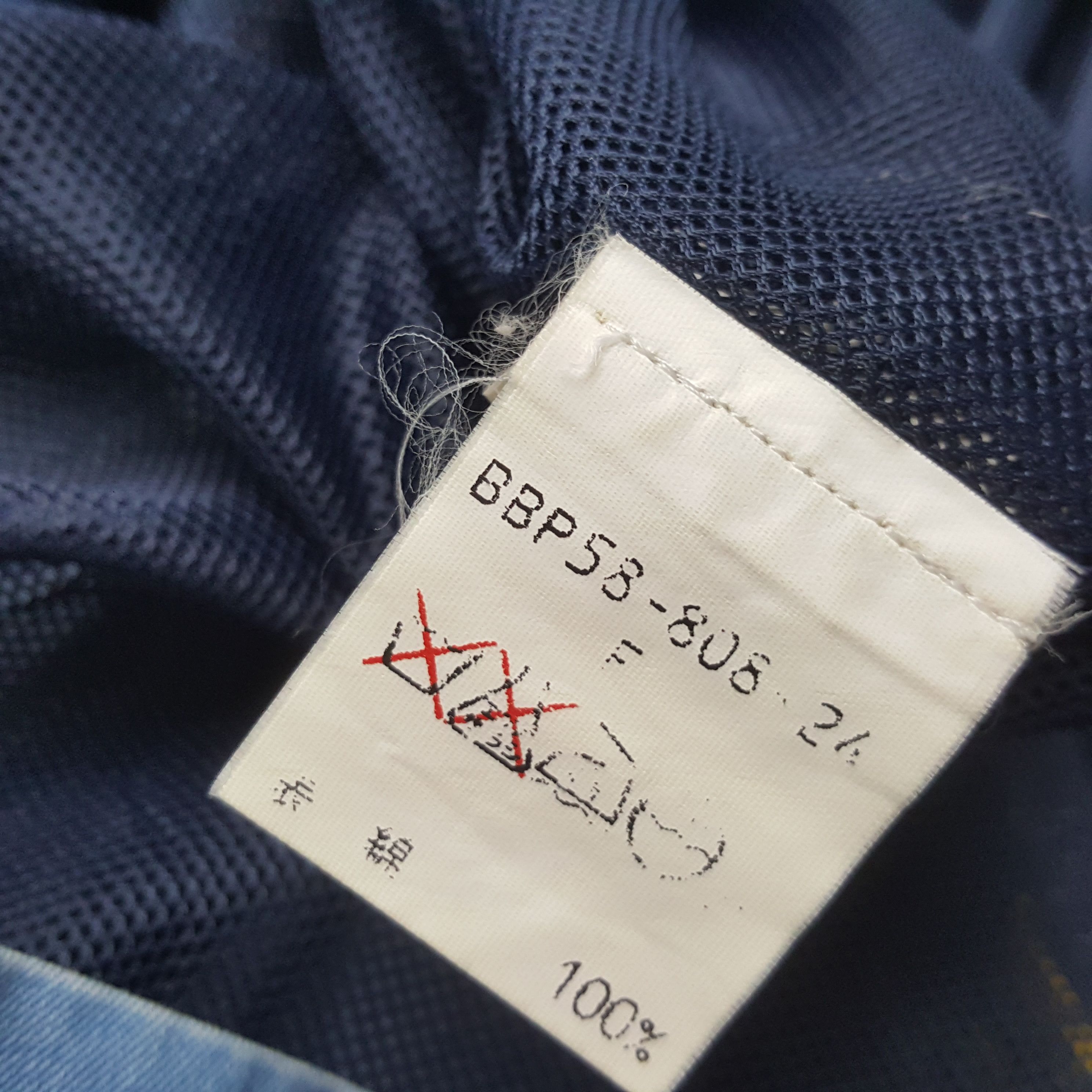 Burberry × Vintage BURBERRY LONDON Pocket Design Style Custom Art Vest Size US M / EU 48-50 / 2 - 6 Thumbnail